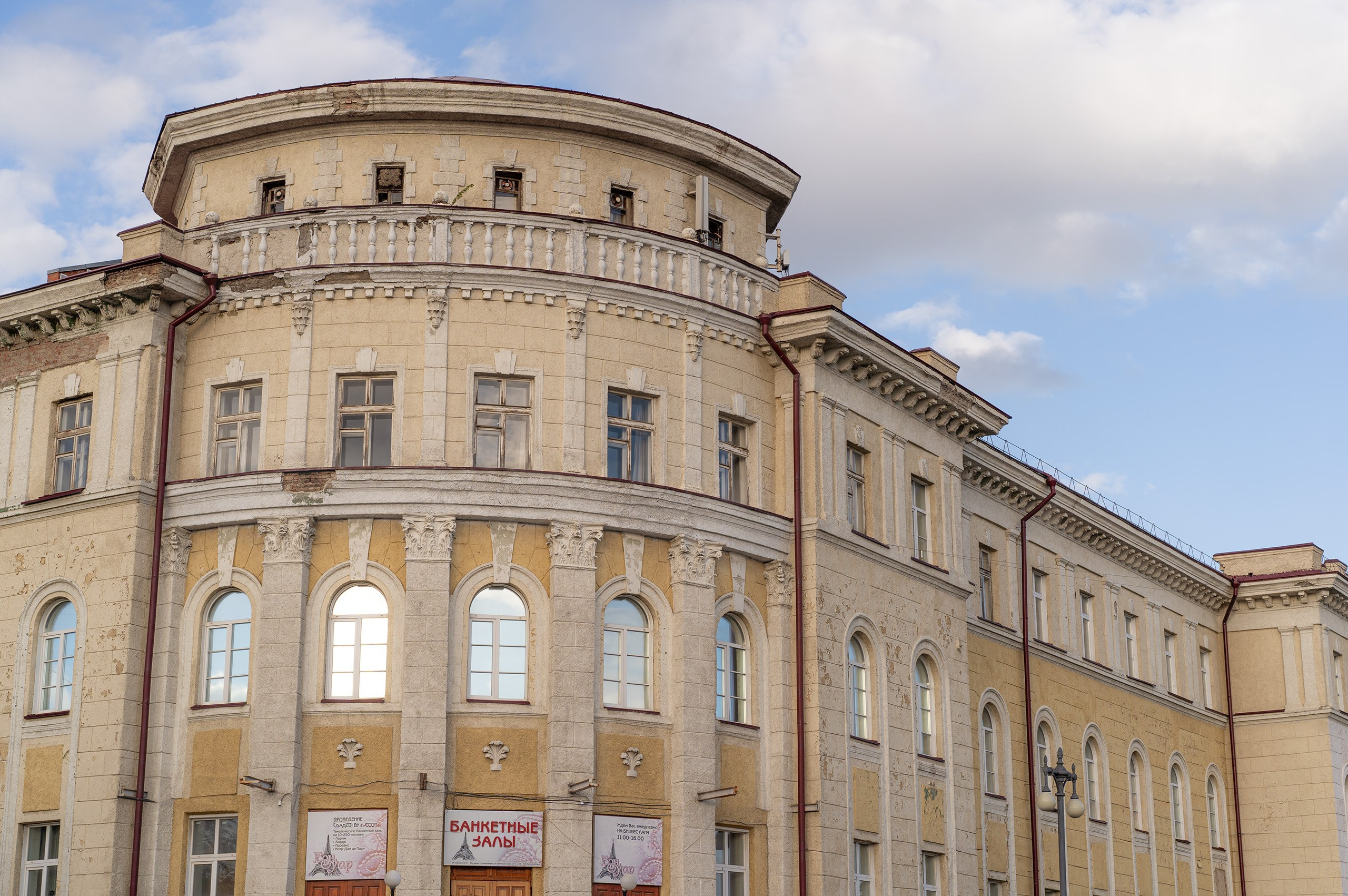 Новосибирск. Фотограф Шибков Константин