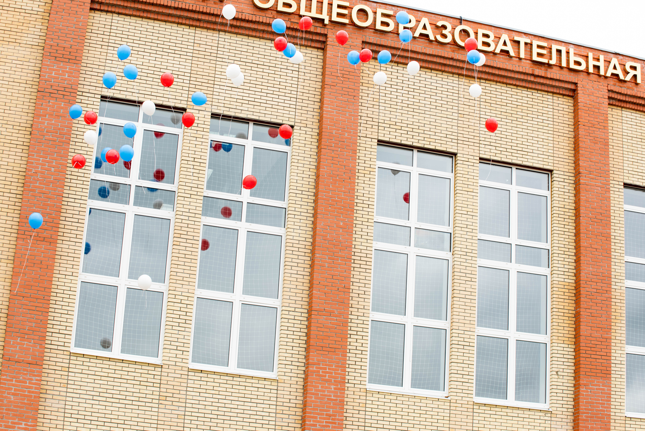 По волнам памяти, Выпускной и ПЗ 34 школа 2019 год. Выпускные альбомы в Подольске Москве и МО