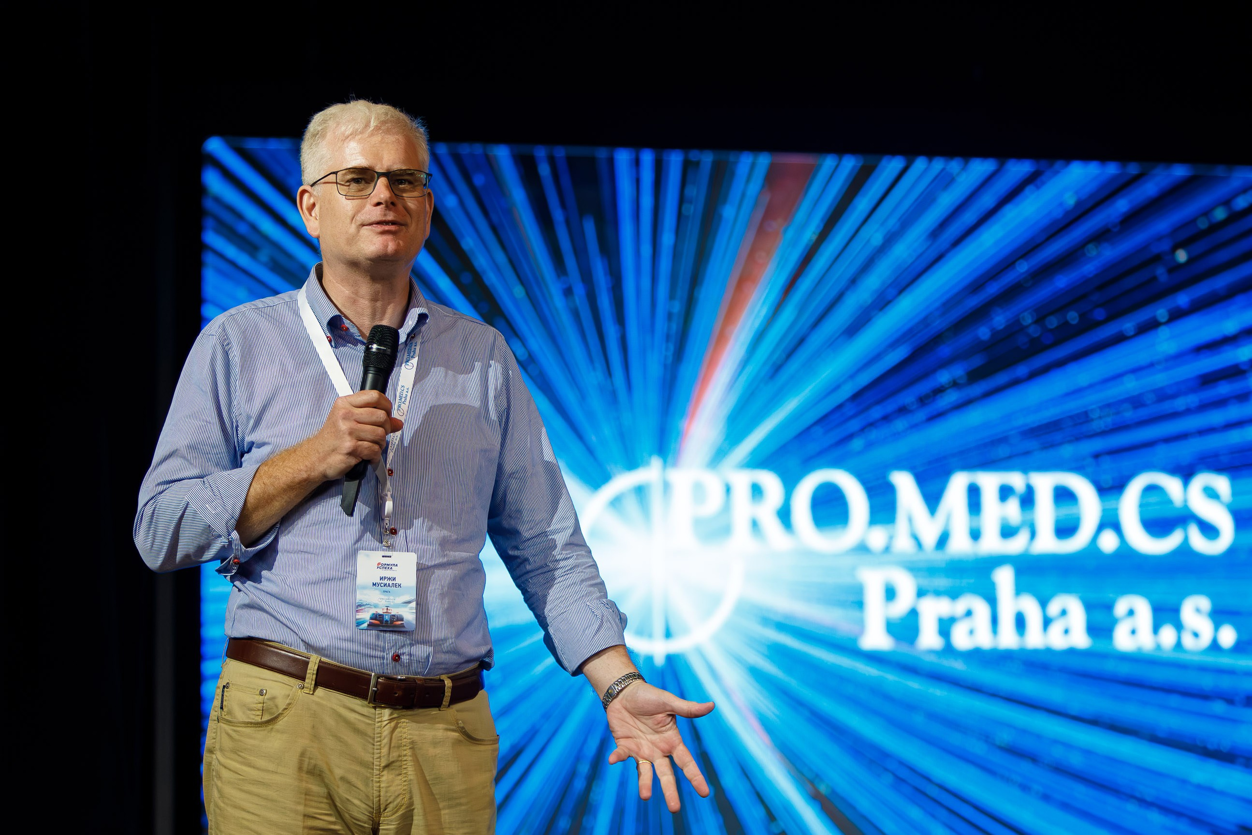 Репортажная фотосъемка конференций. Репортажный фотограф в Москве, Сочи и Санкт-Петербурге