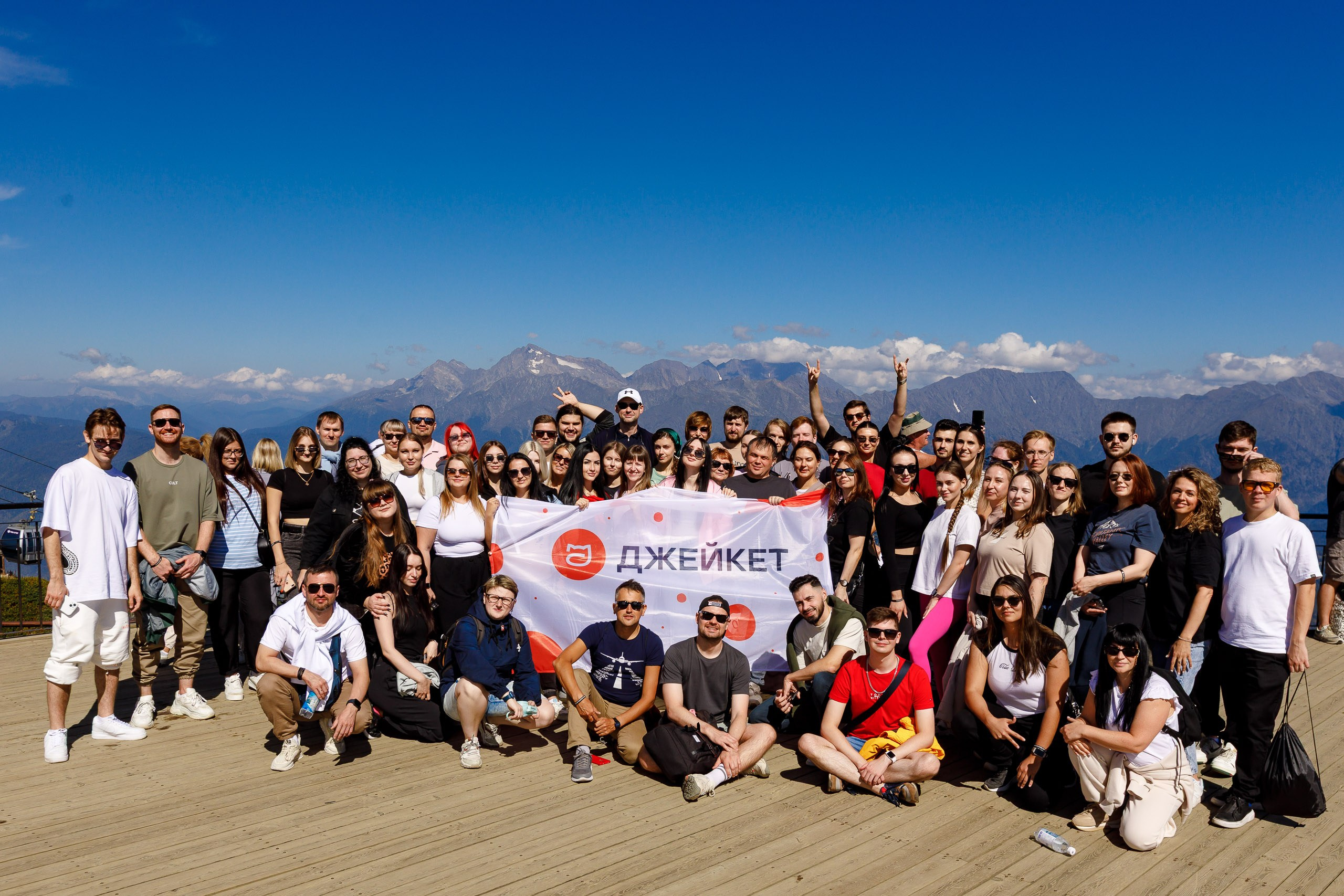 Портфолио. Фотосъемка. Деловой туризм. Репортажный фотограф в Москве, Сочи и Санкт-Петербурге