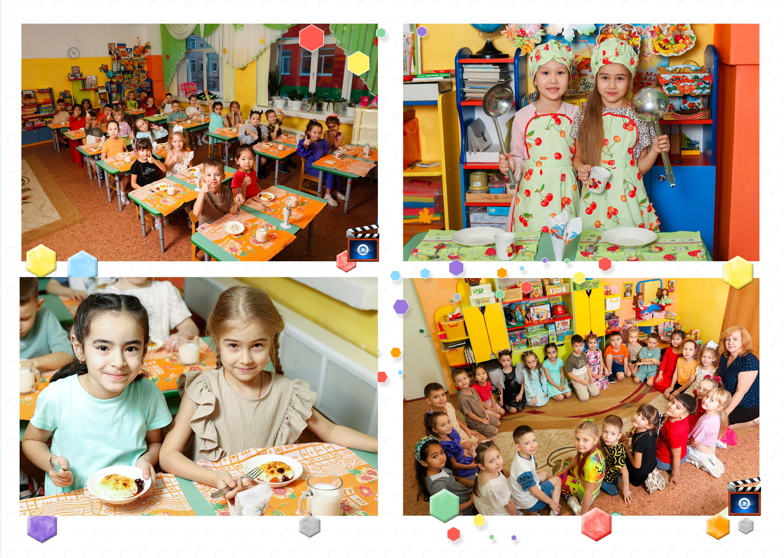 Нерюнгри Фотограф Андриенко Анастасия