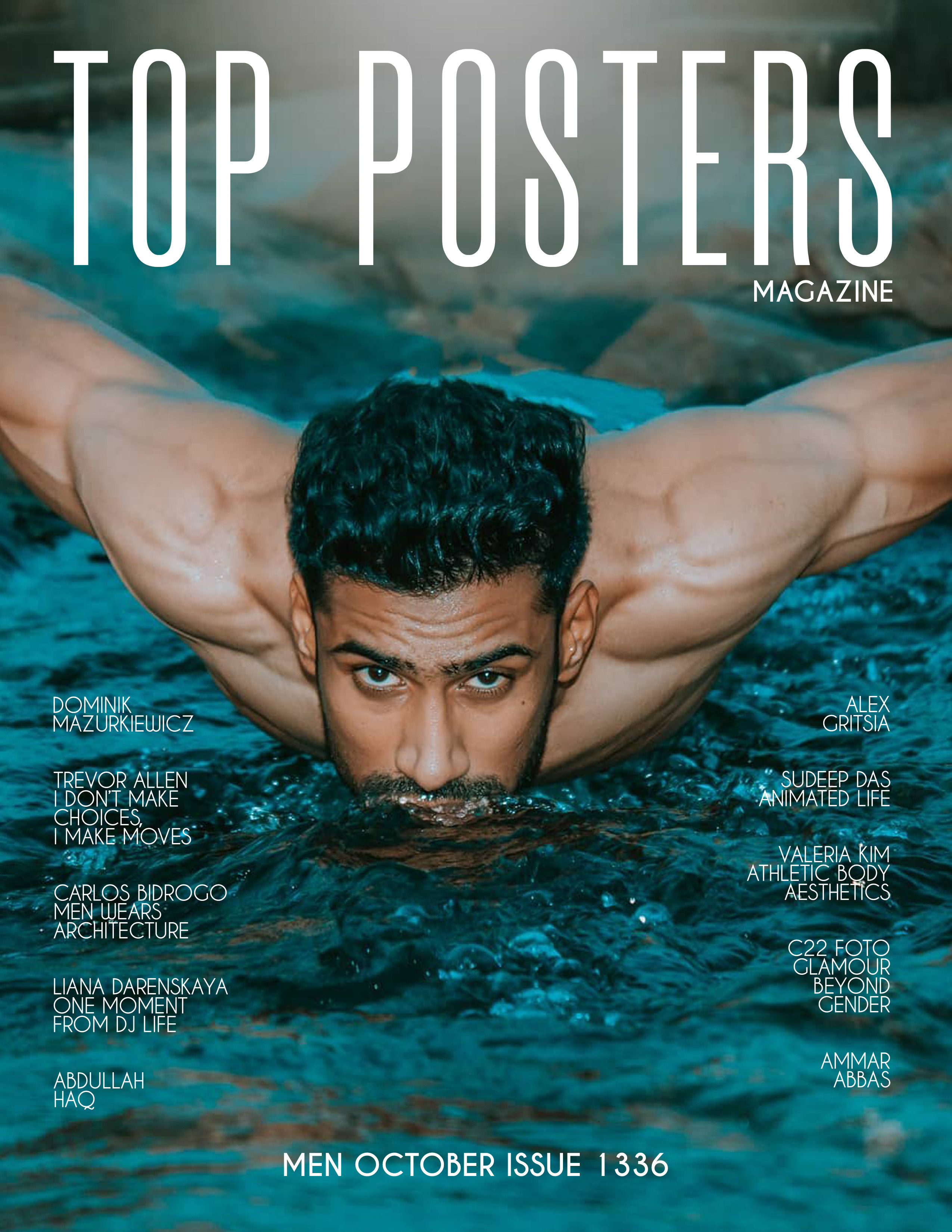 Кирилл. Один день из жизни DJ-я. Top Posters Magazine. Визуальный художник Лиана Даренская, Москва
