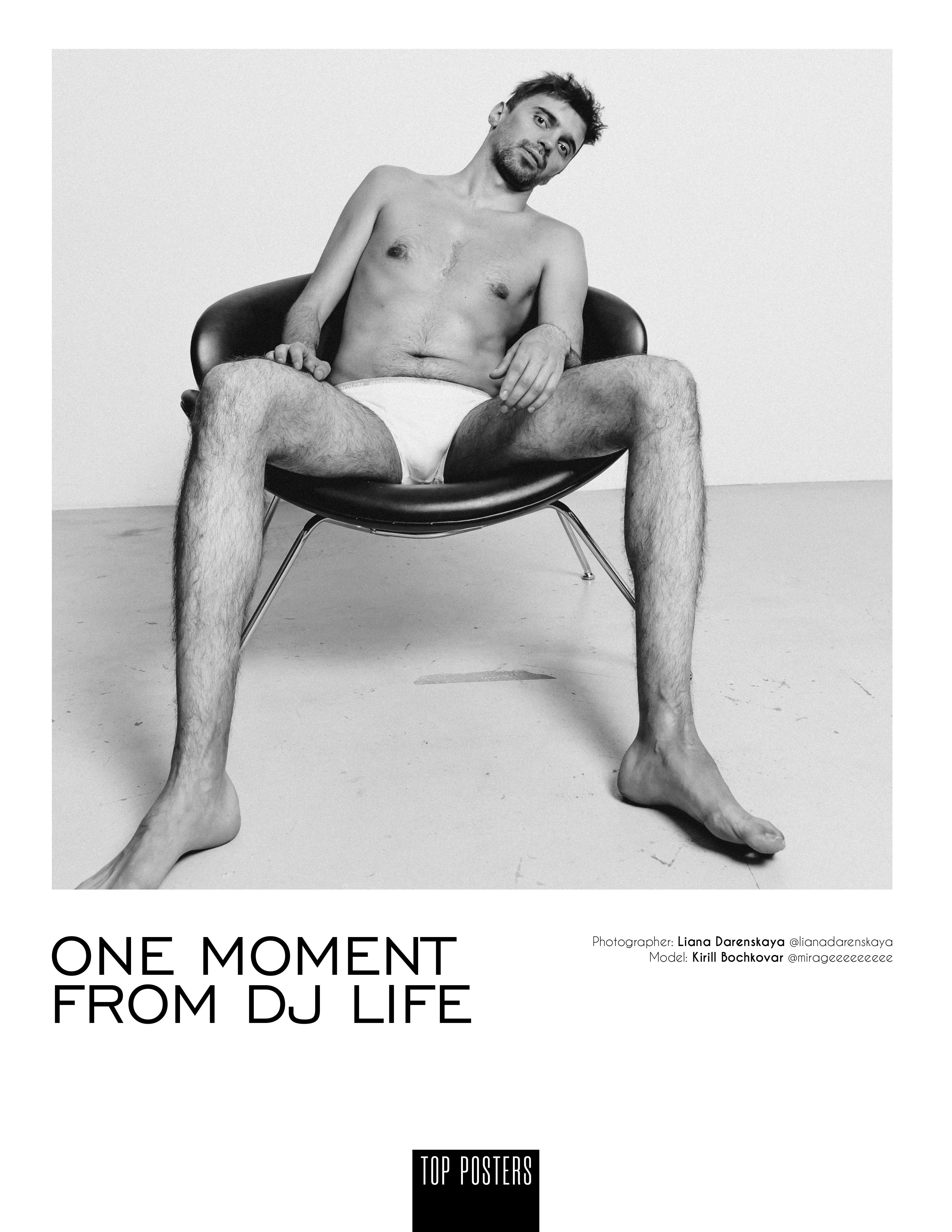 Кирилл. Один день из жизни DJ-я. Top Posters Magazine. Визуальный художник Лиана Даренская, Москва