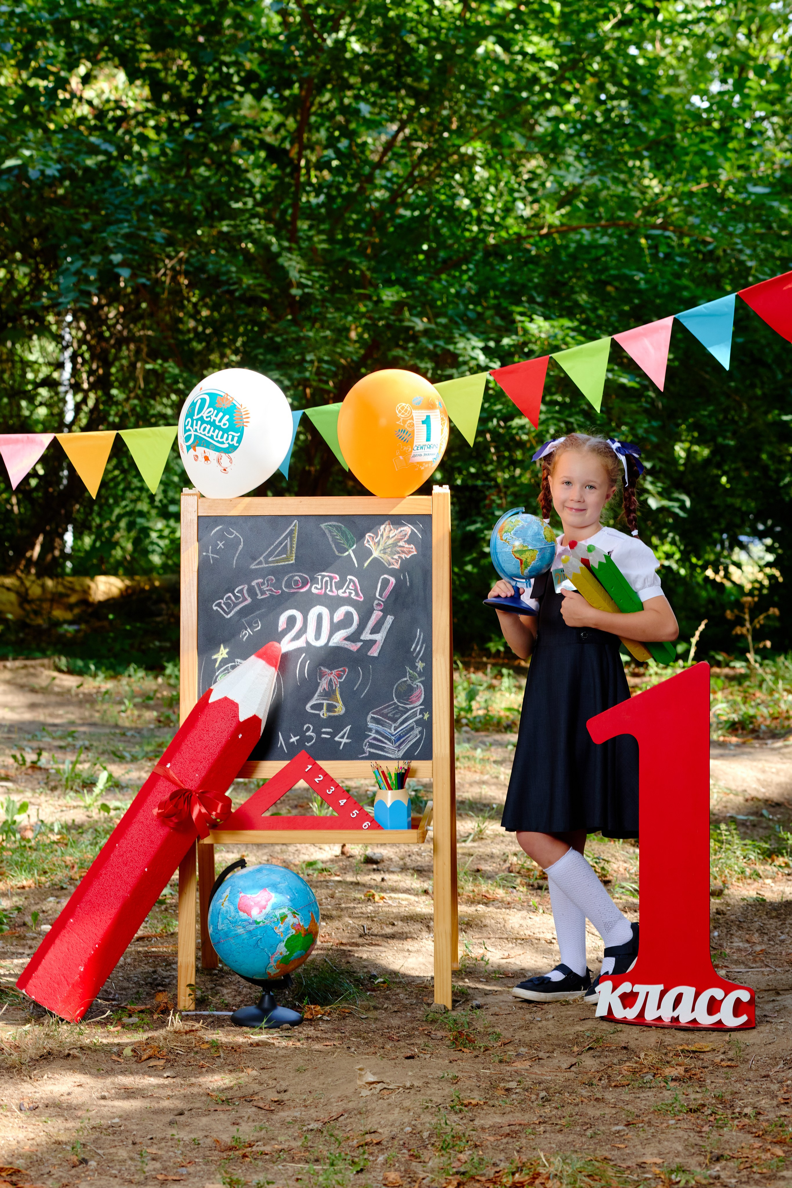 Альбом для 1 класса (персональный). Фотограф Выпускные альбомы Таганрог Сергей Коробченко