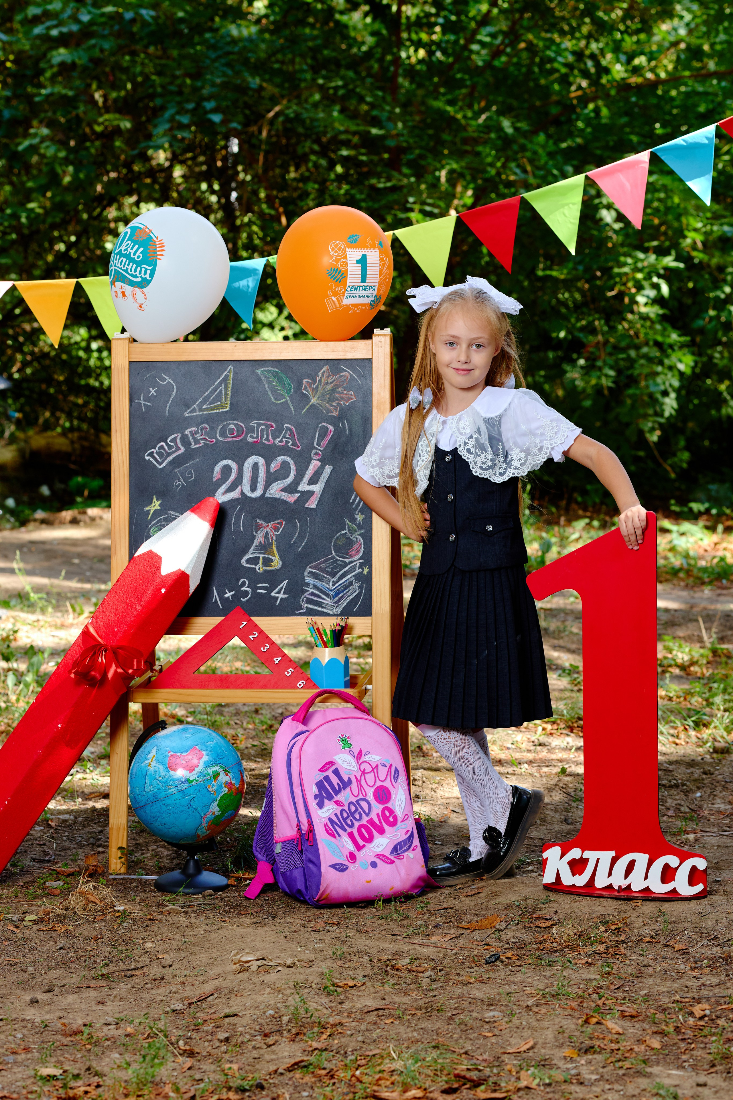 Альбом для 1 класса (персональный). Фотограф Выпускные альбомы Таганрог Сергей Коробченко