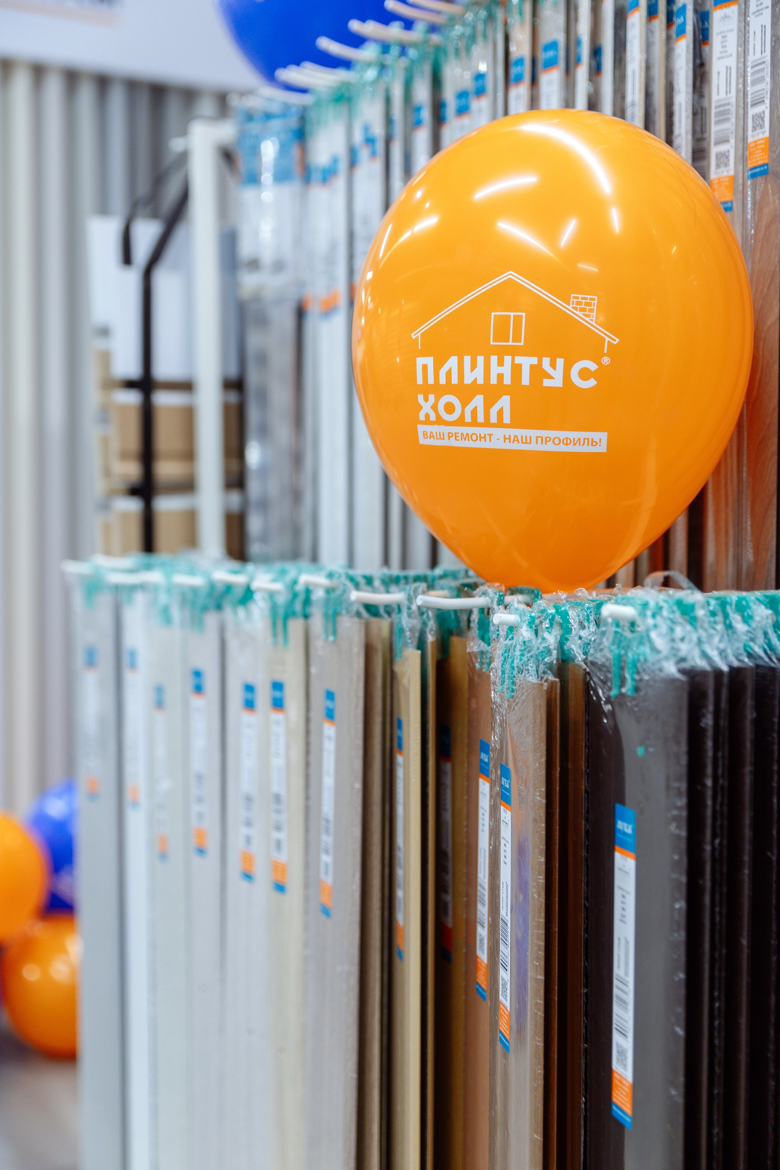 Предметный фотограф | Константин Жуйков | Stifty. Фотограф Константин Жуйков