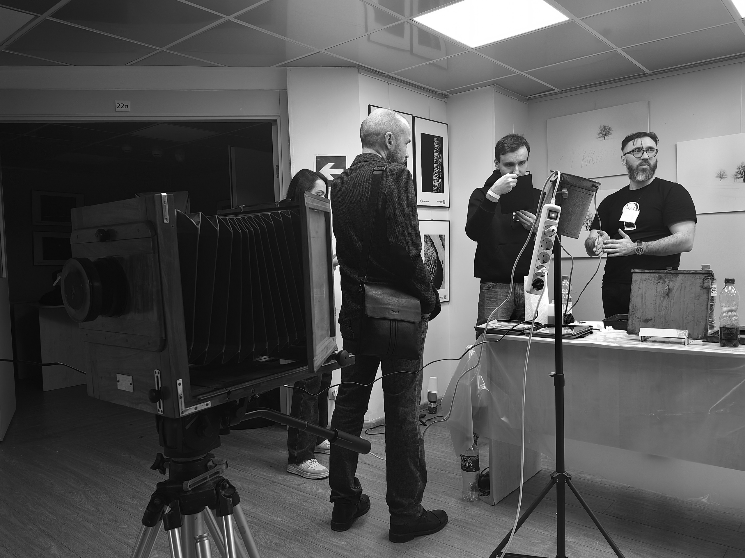 Москва 30.11-01.12.2024. Фотострелка