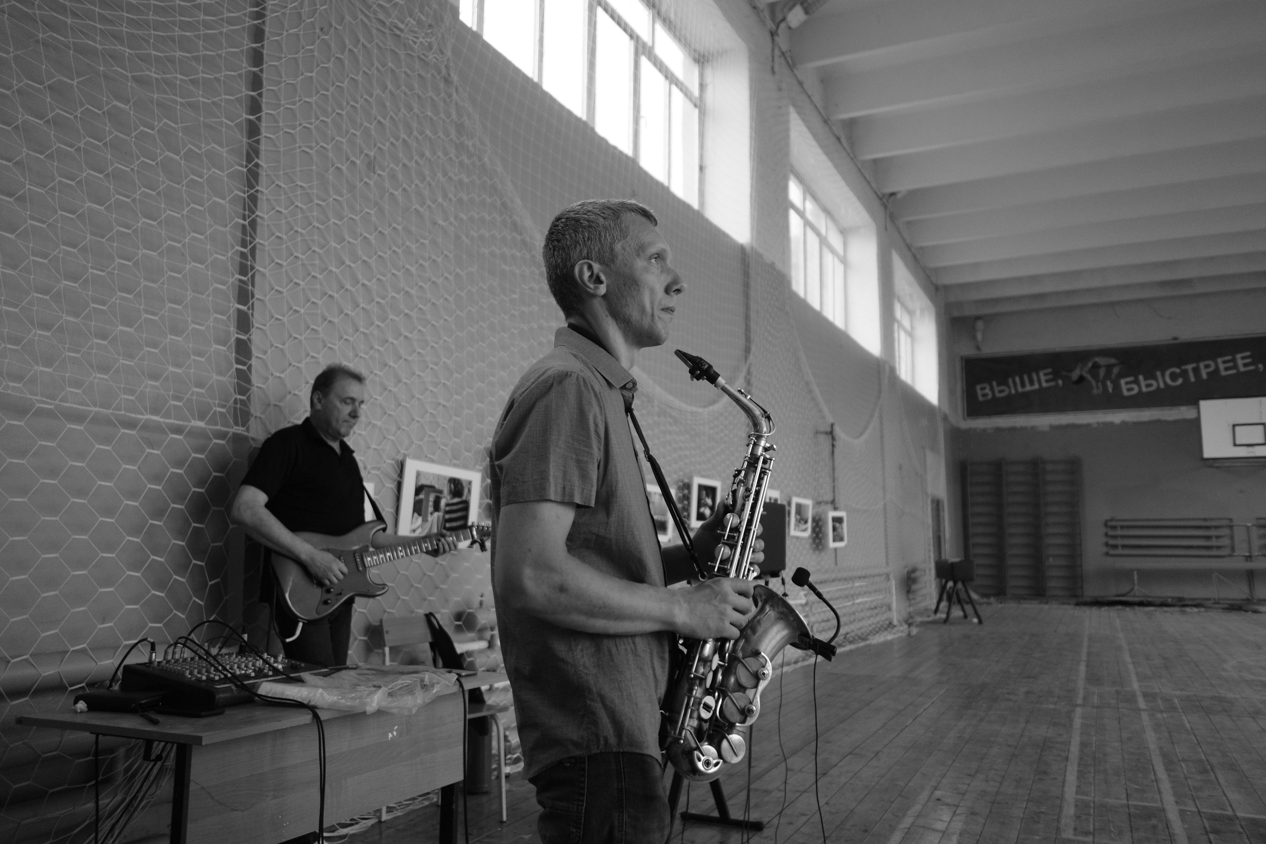 Медынь 12.06.2024. Фотострелка