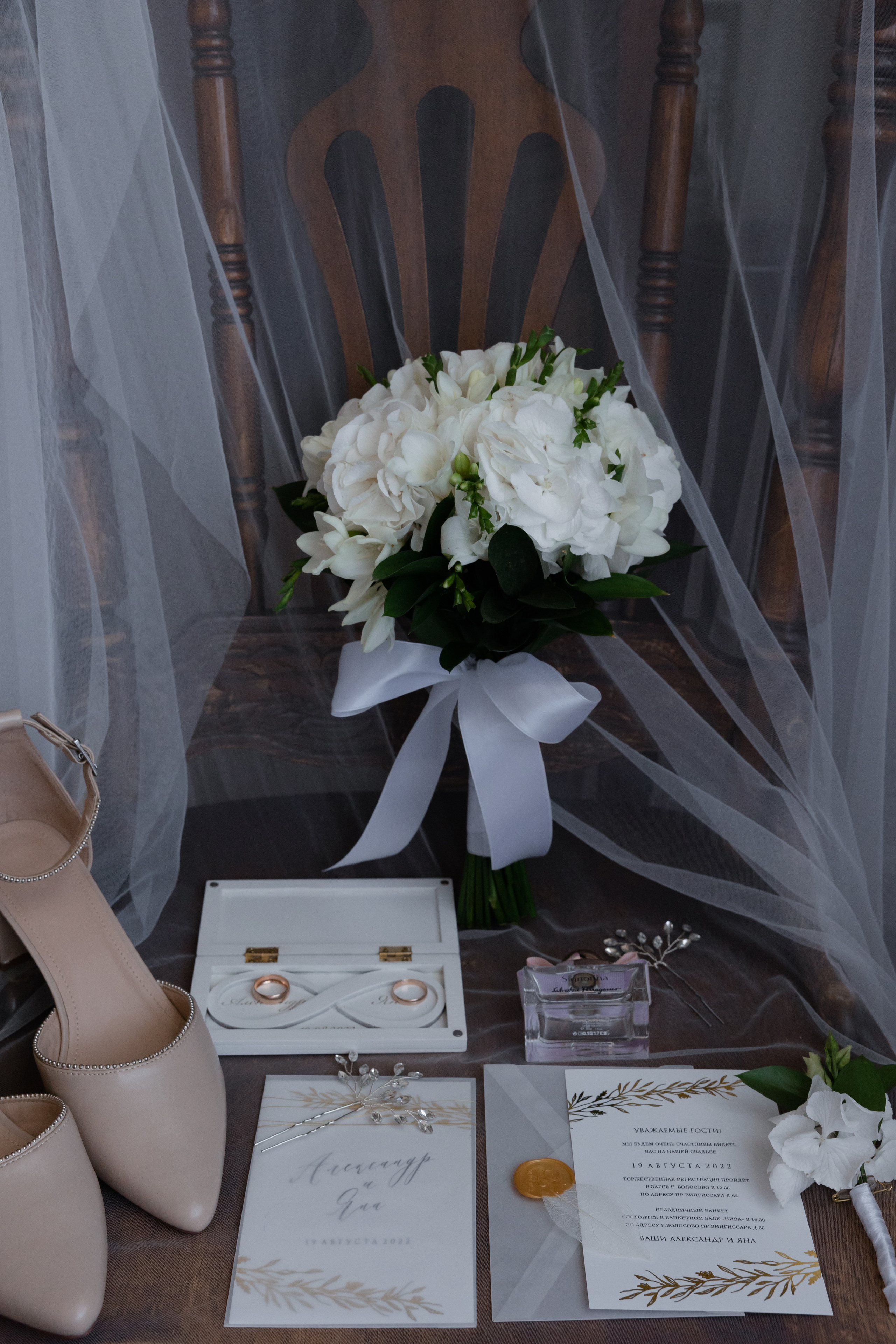 Александр и Яна. Свадебный фотограф в Санкт — Петербурге и Ленинградской о