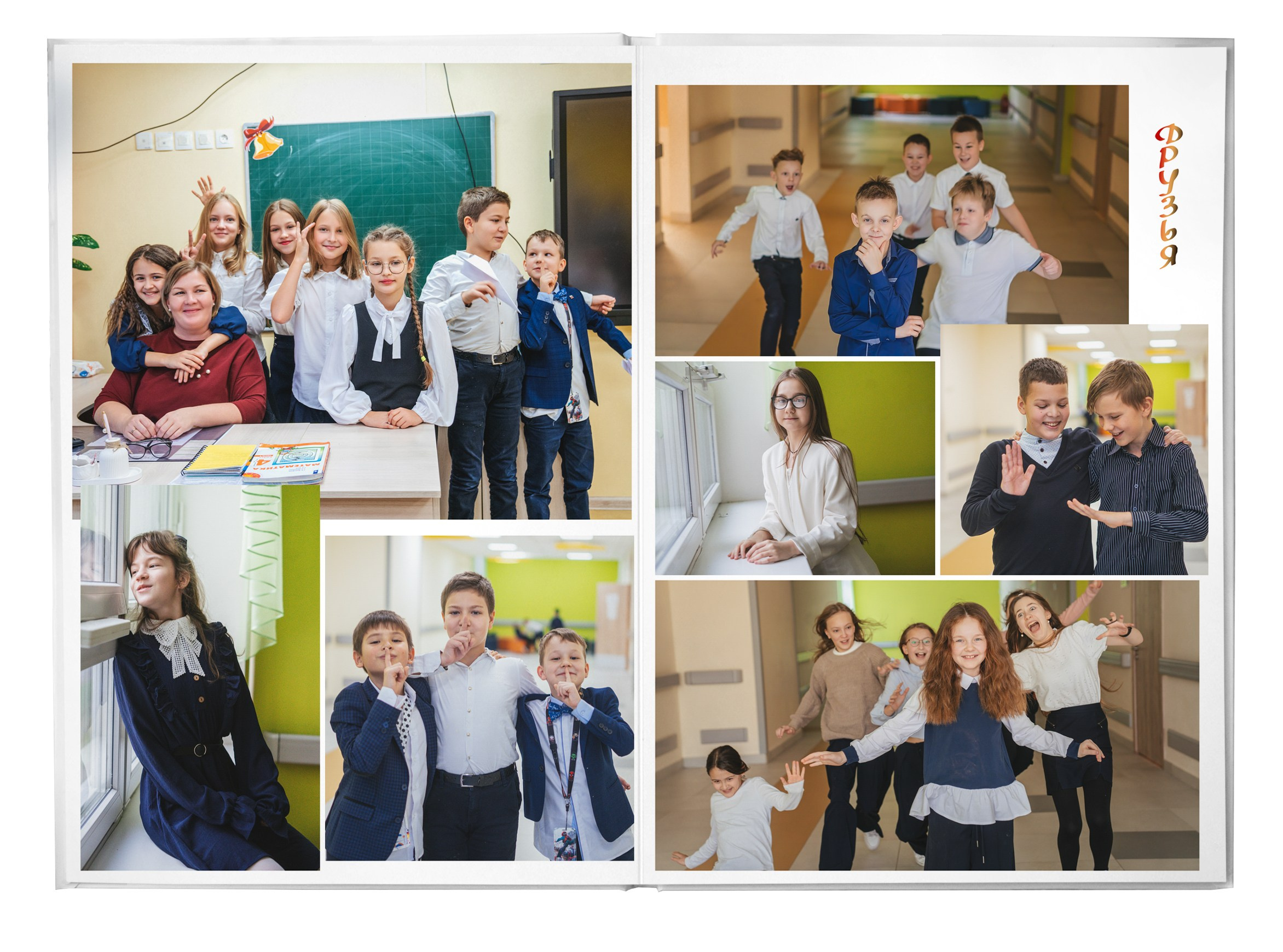 Выпускные альбомы для школ. Семейный и детский фотограф Марина Тувиста в Санкт-Петербурге