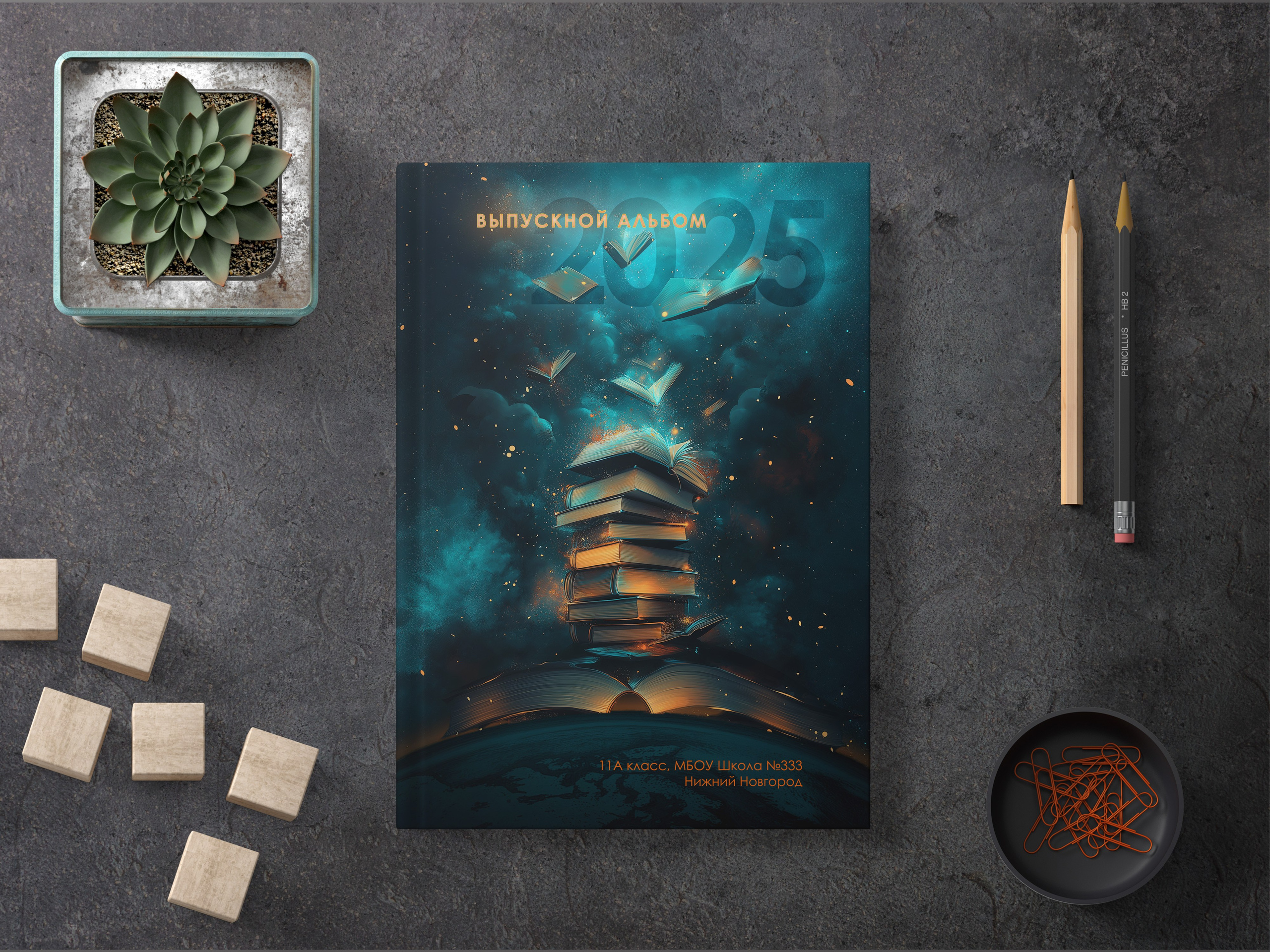 Выпускные фотоальбомы в Нижнем Новгороде — OSTFOTO студия