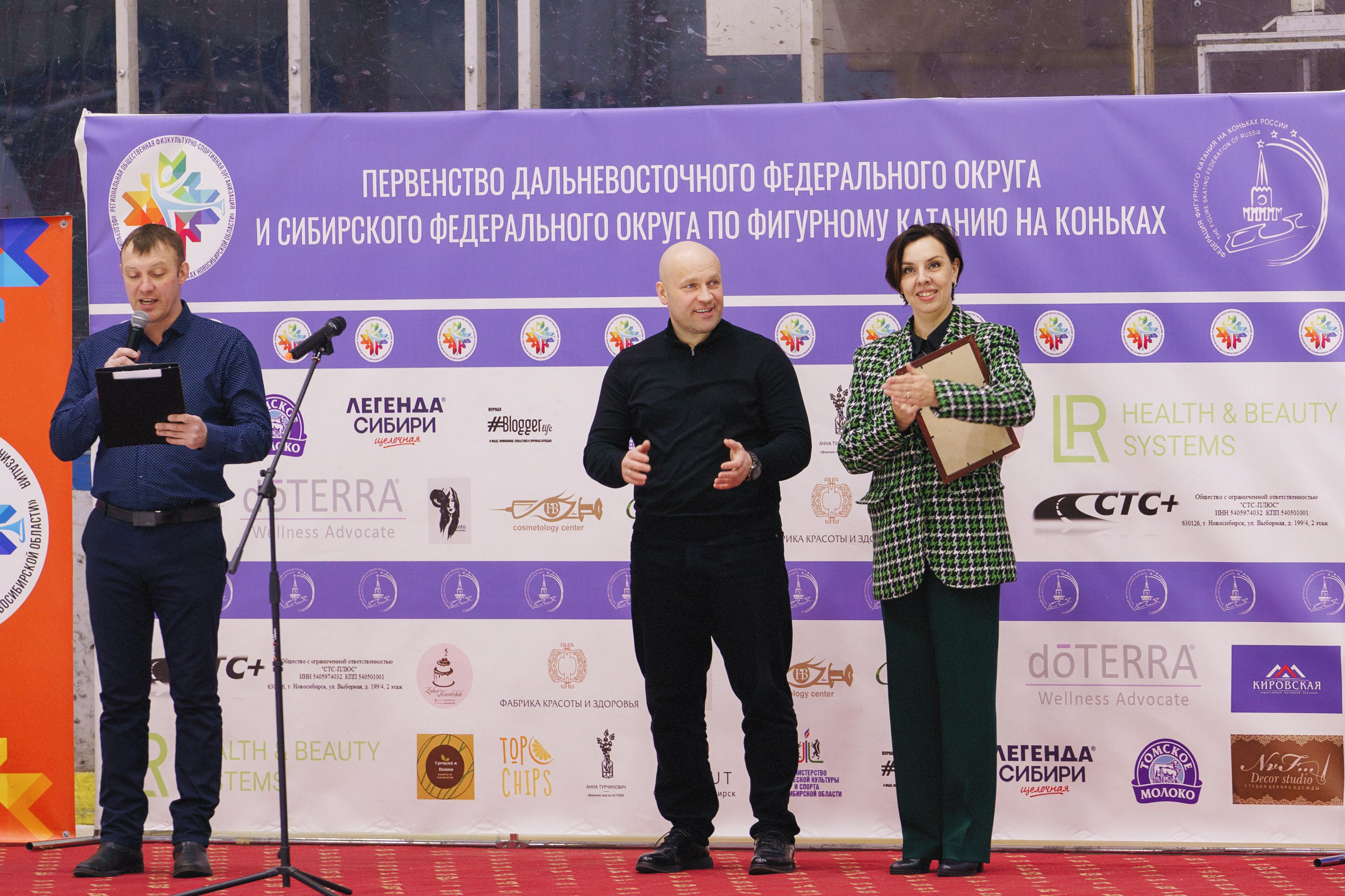 Первенство ДФО и СФО по фигурному катанию на коньках г. Искитим. Фотомастерская Воробьевых