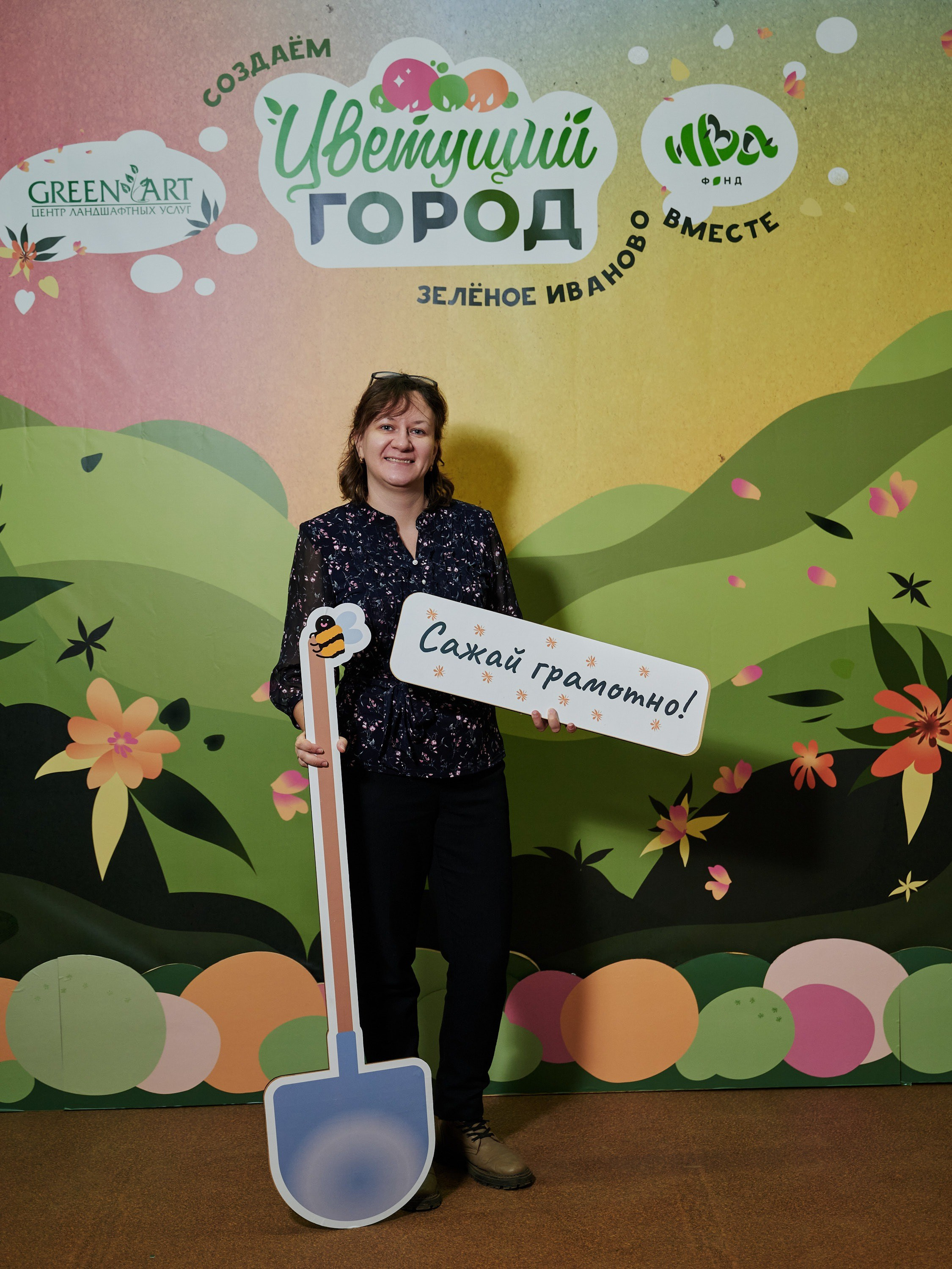 Ива Фонд — Цветущий город город Иваново. Фотограф в Иваново: Каталожная съемка одежды и постельного белья, Wildberries