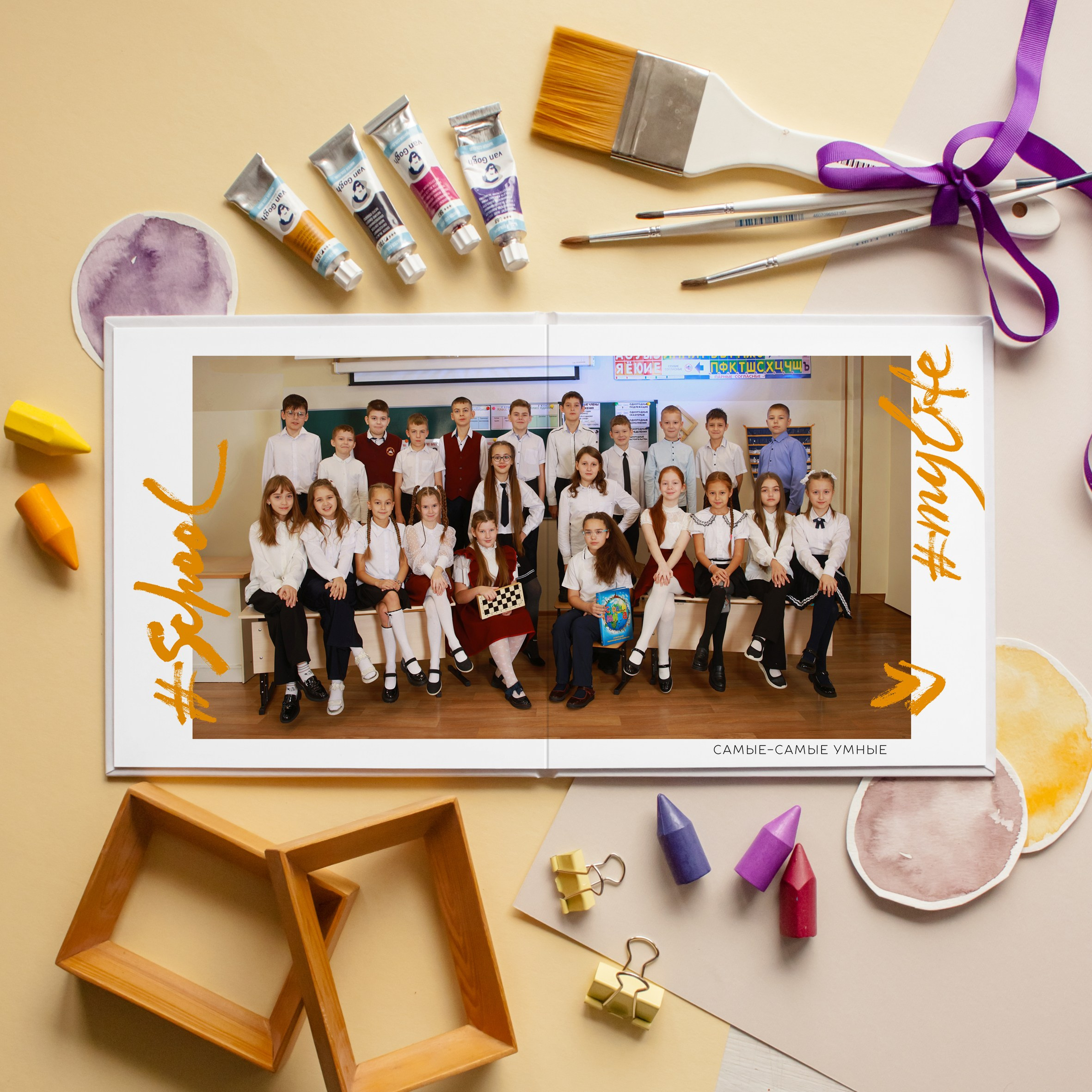 Стоимость альбомов