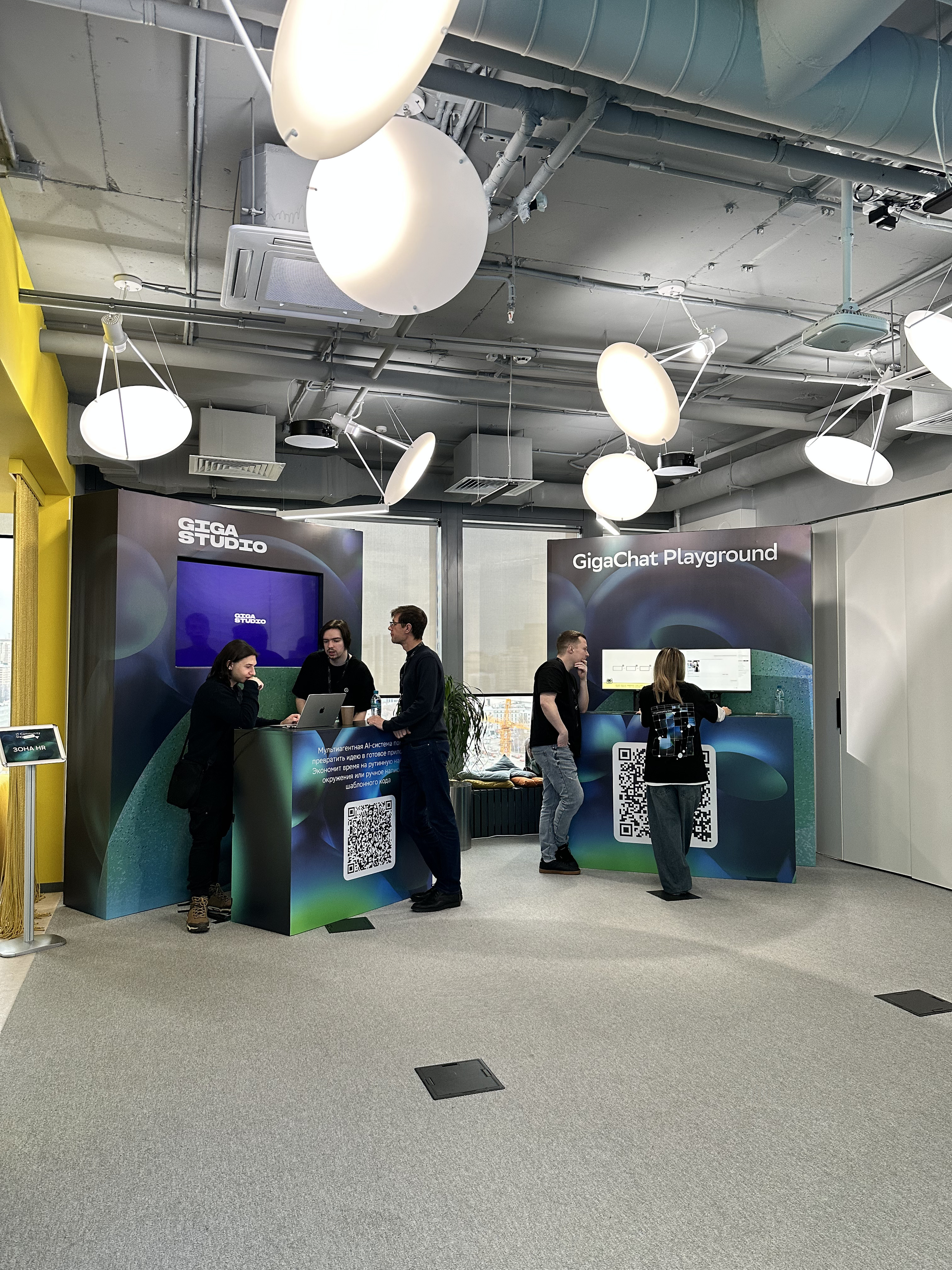 IT Community Day 2025. Video Crew