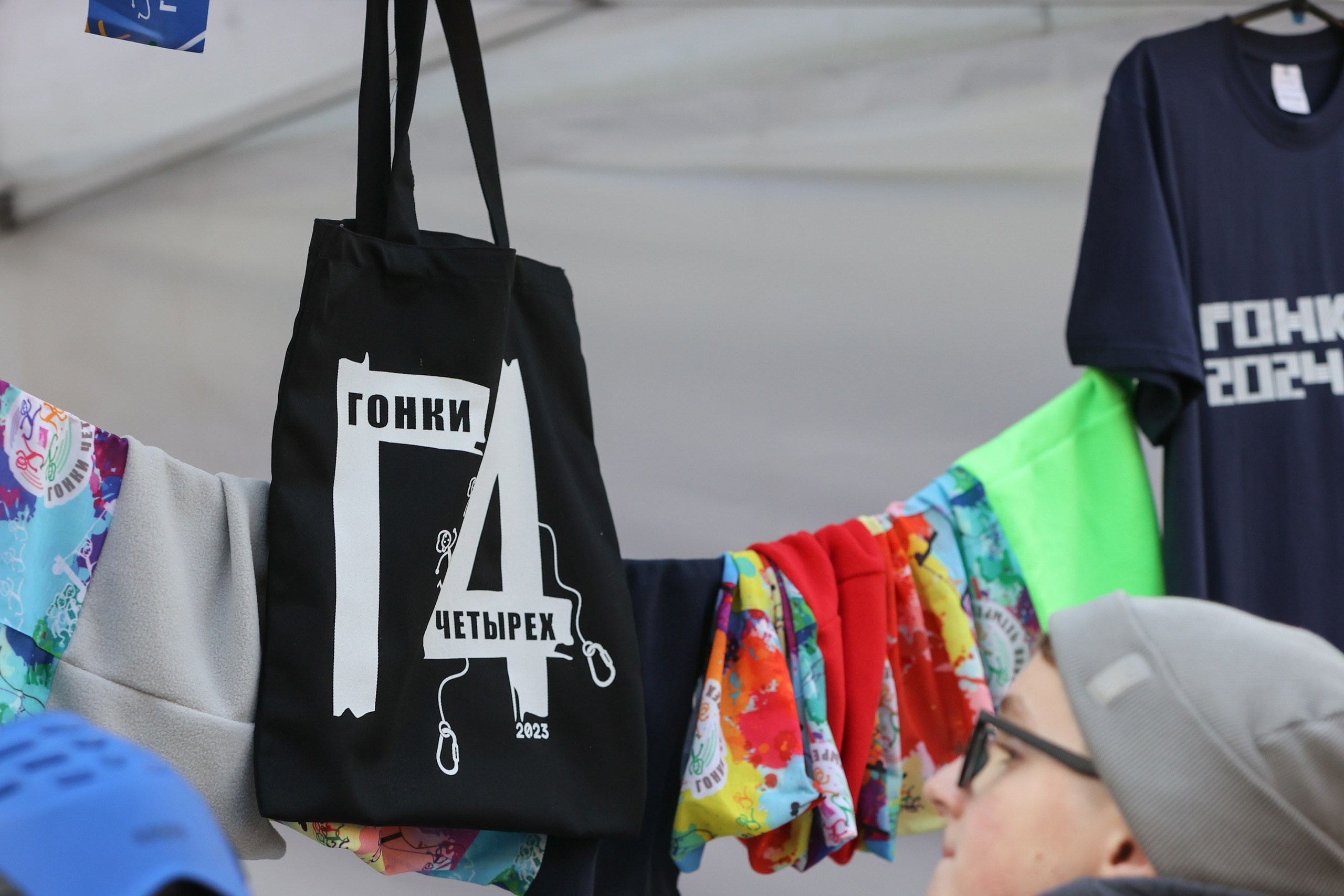 Гонки Четырех — Races Of Four. Выпускные альбомы и школьный фотограф в Подольске, Троицке, Щербинке, Москве и Московской области