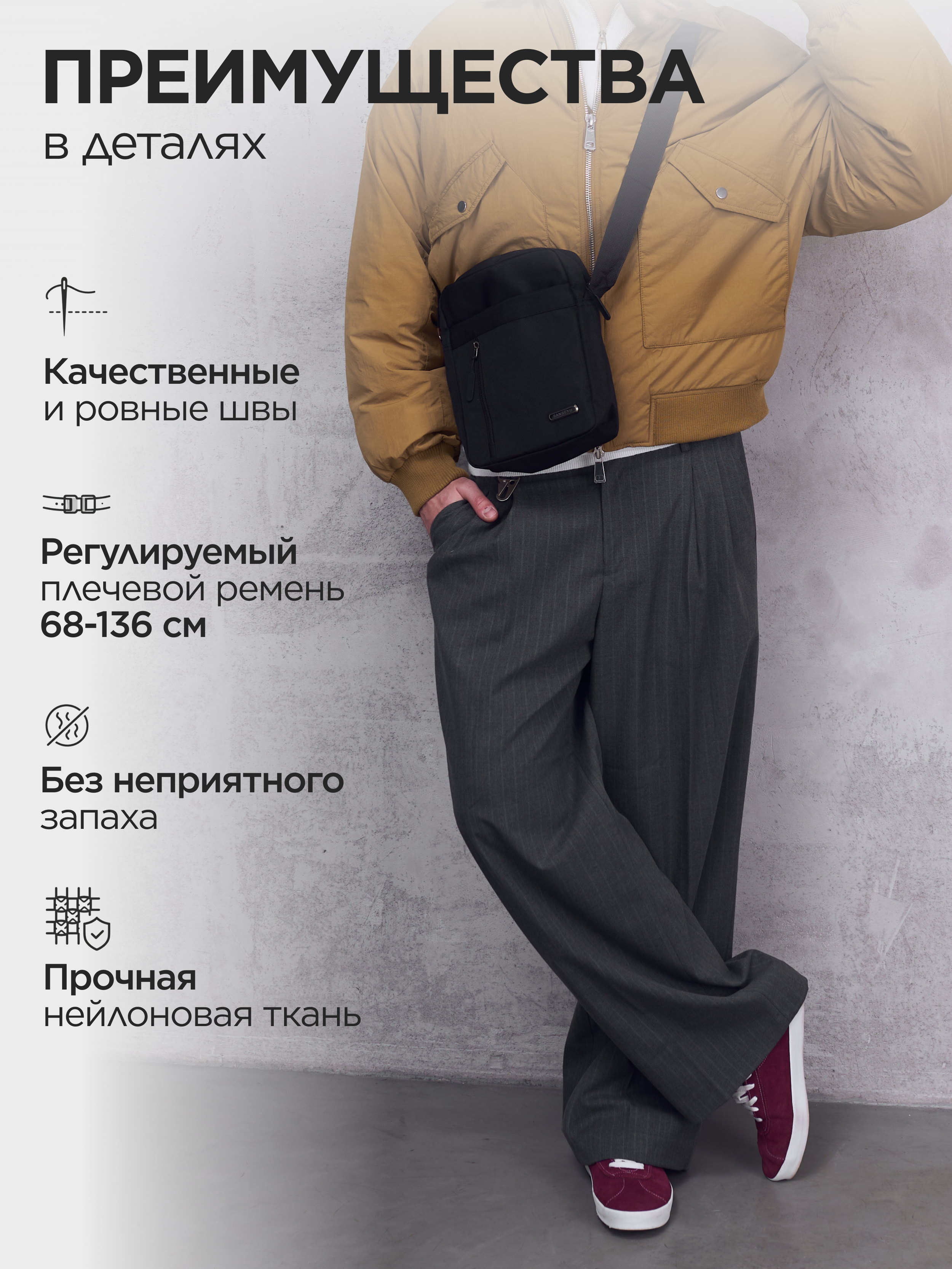 Инфографика Даша Б. Веб-дизайнер Москва