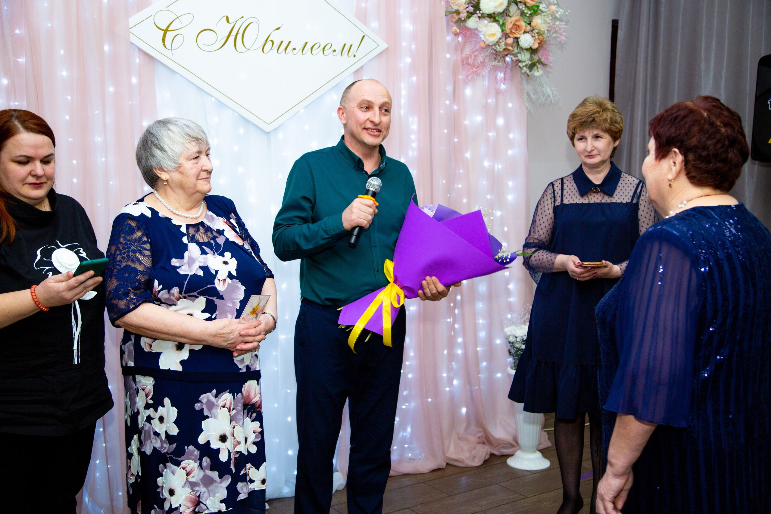 Юбилей мамы!