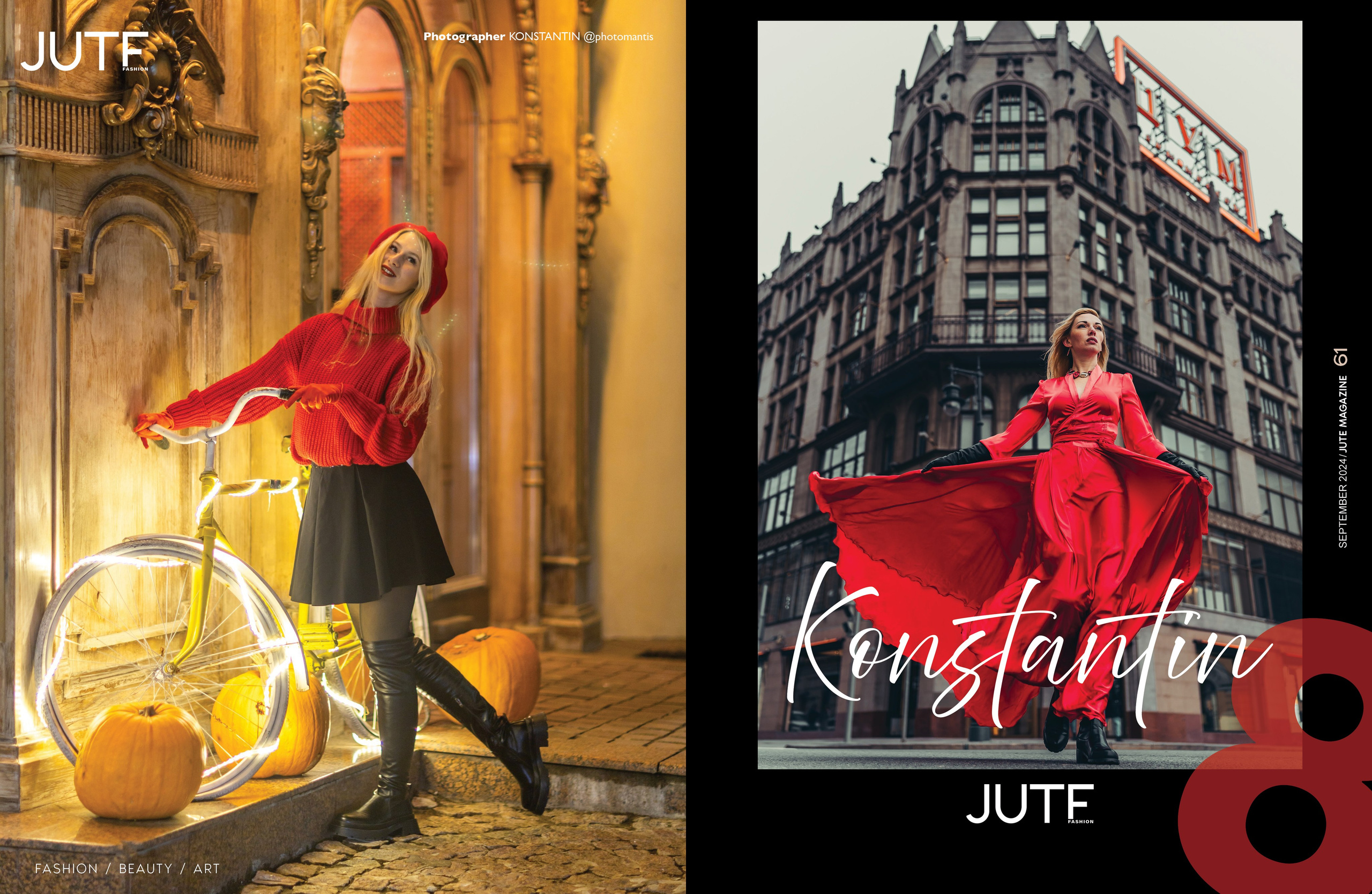 Jute Fashion. Photomantis