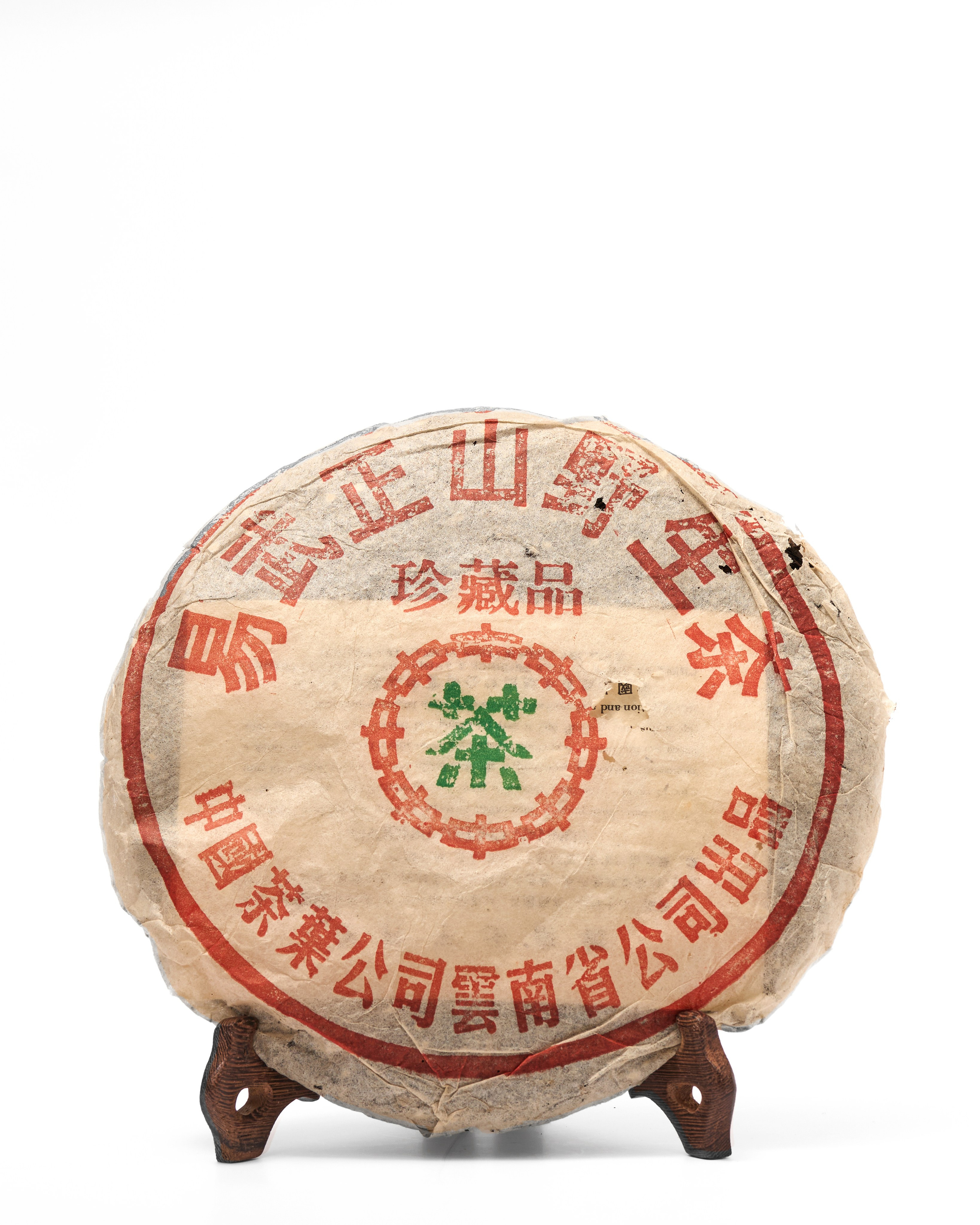 Прайс (фото). Предметный фотограф в Краснодаре| Женя Елгина