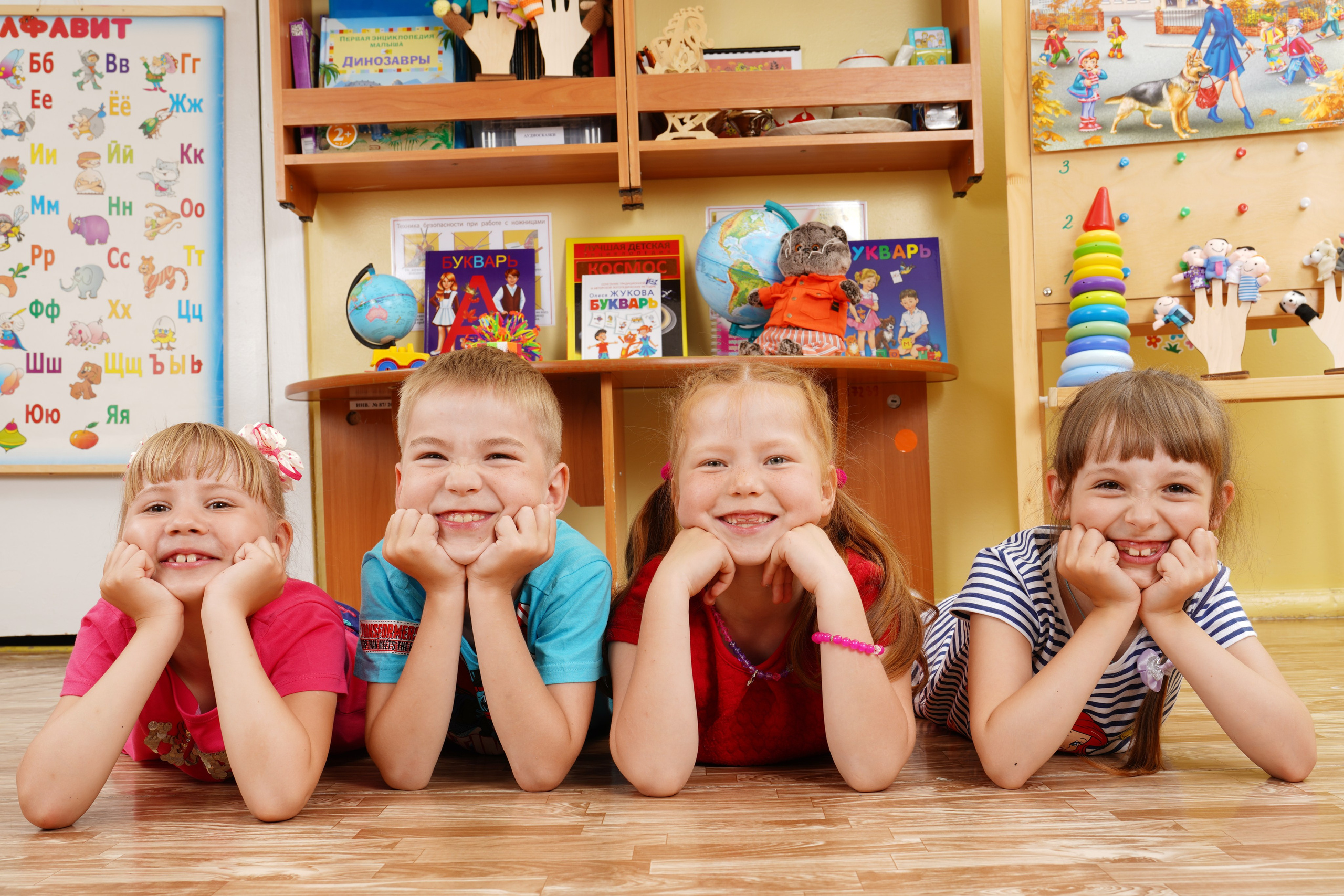 Садик (группа). Фотограф Герман