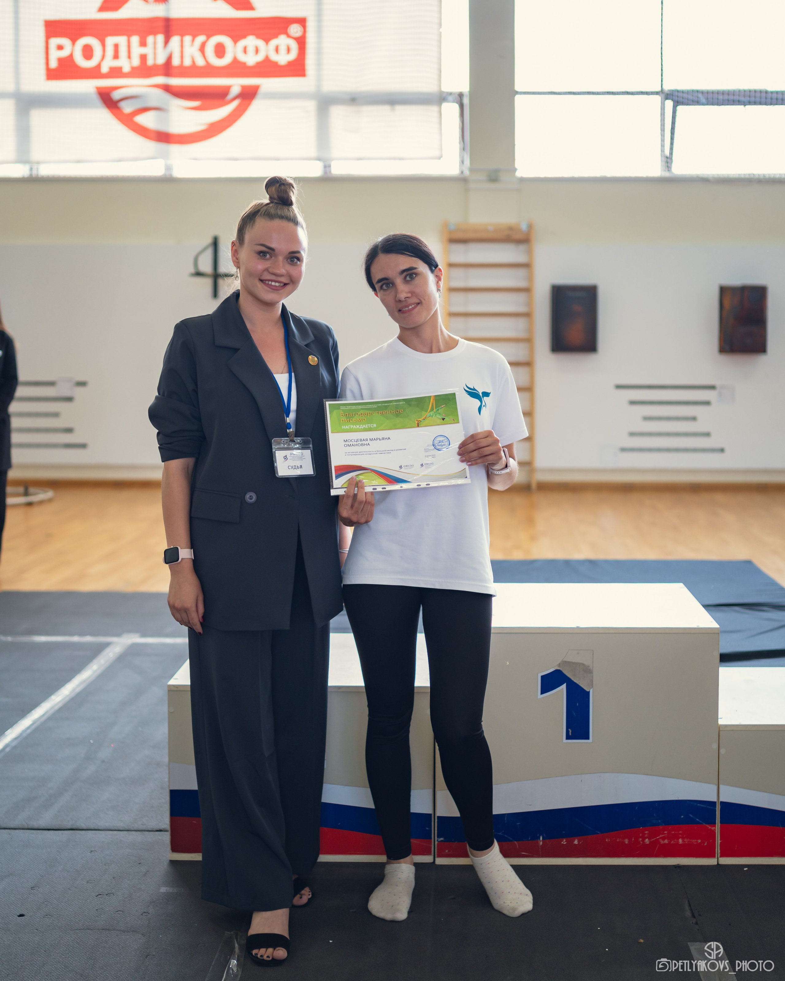 Соревнования по воздушной гимнастике (репортаж). Фотограф, видеограф Пятигорск, Ставрополь, Ессентуки, Petlyakovs_photo