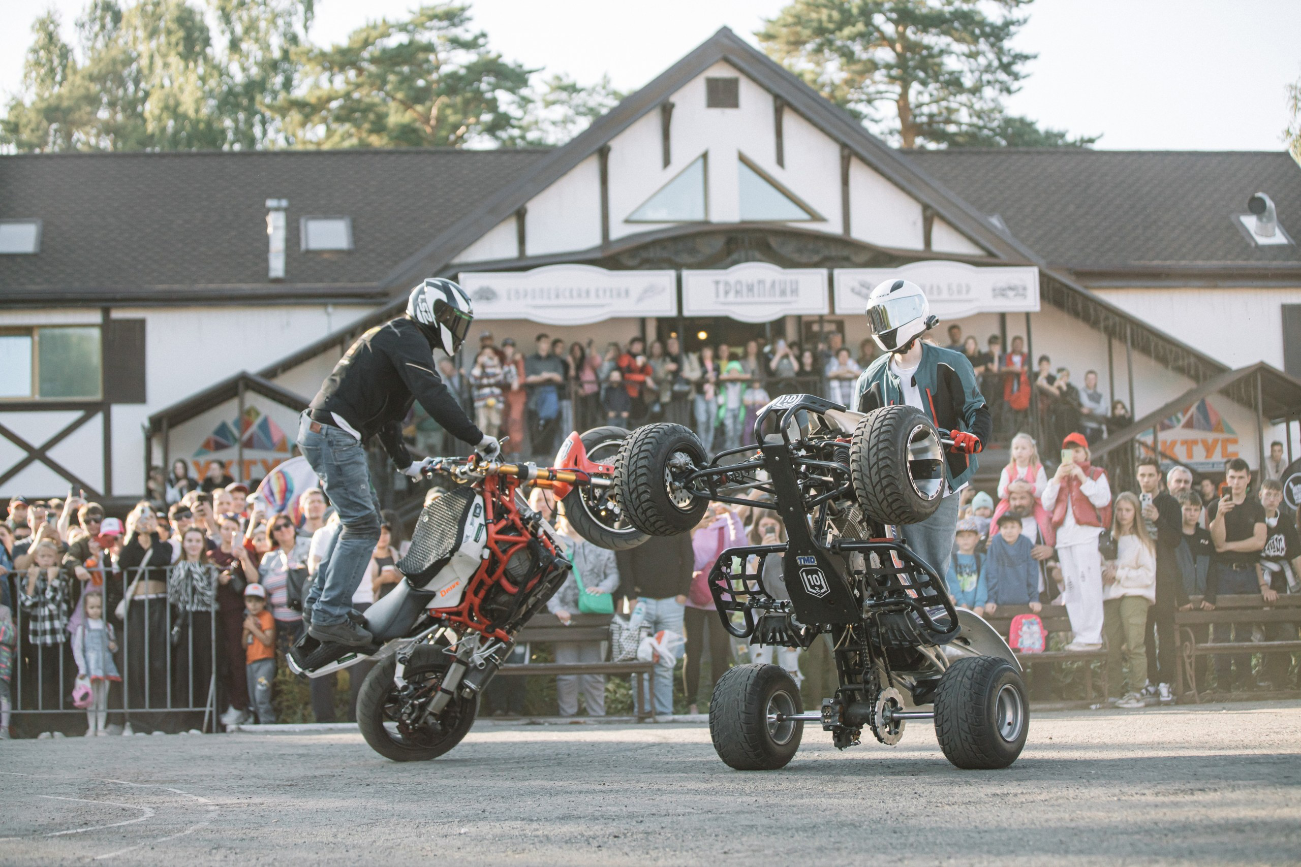 УСЛУГИ. Уктус-праздник.рф