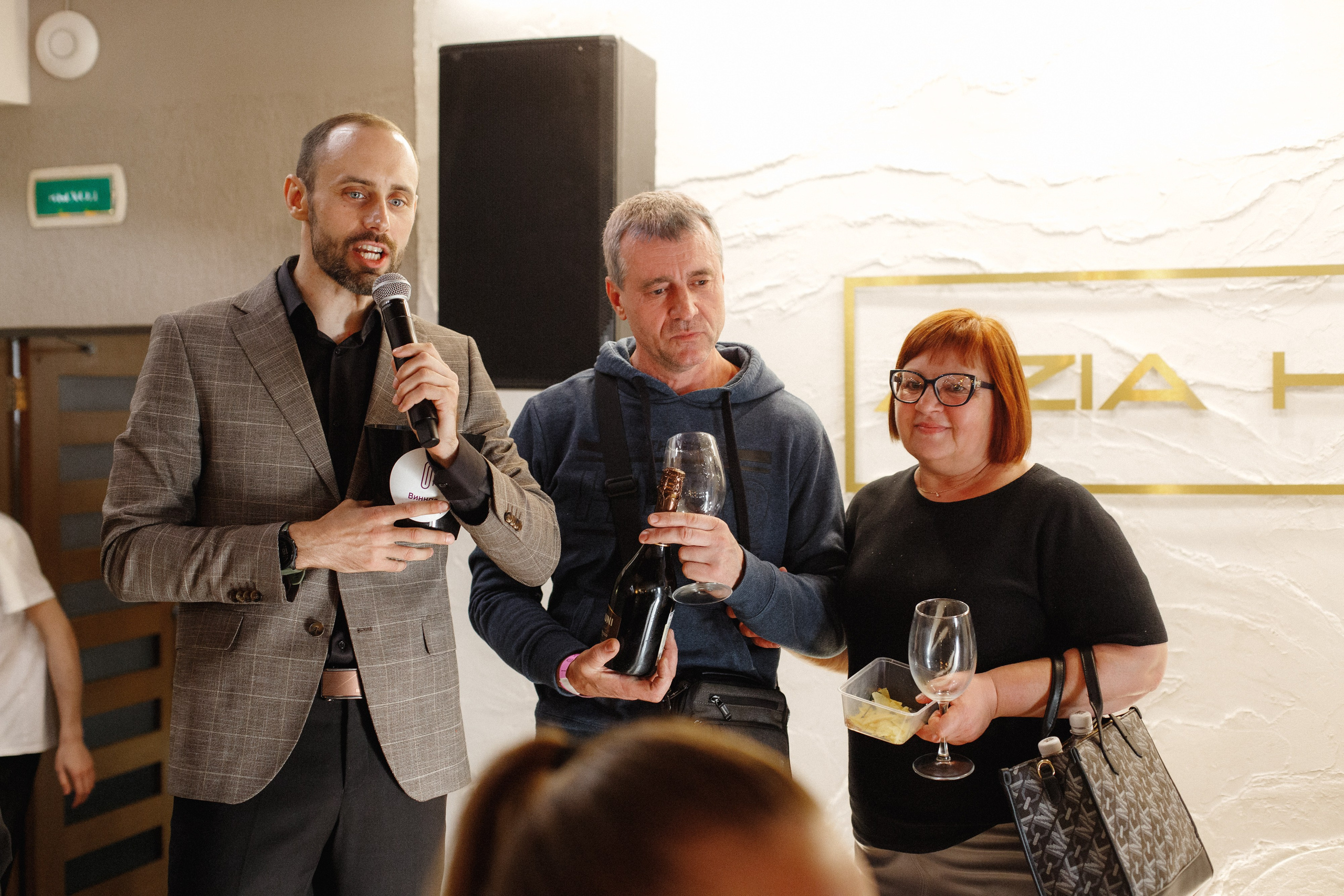 ФЕСТИВАЛЬ ИГРИСТЫХ ВИН. СВОИ. ФОТООТЧЕТЫ-СОБЫТИЯ-МЕСТА