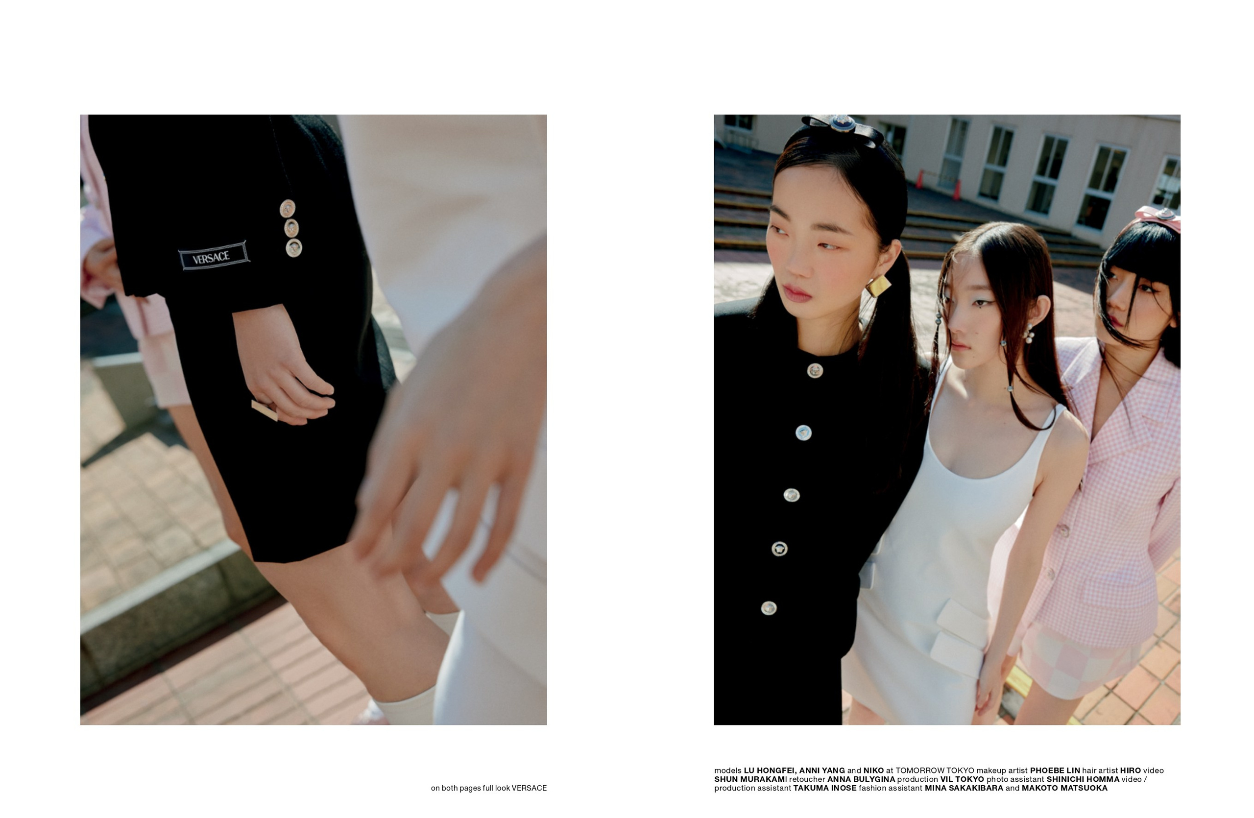 Numero Switzerland. Retoucher