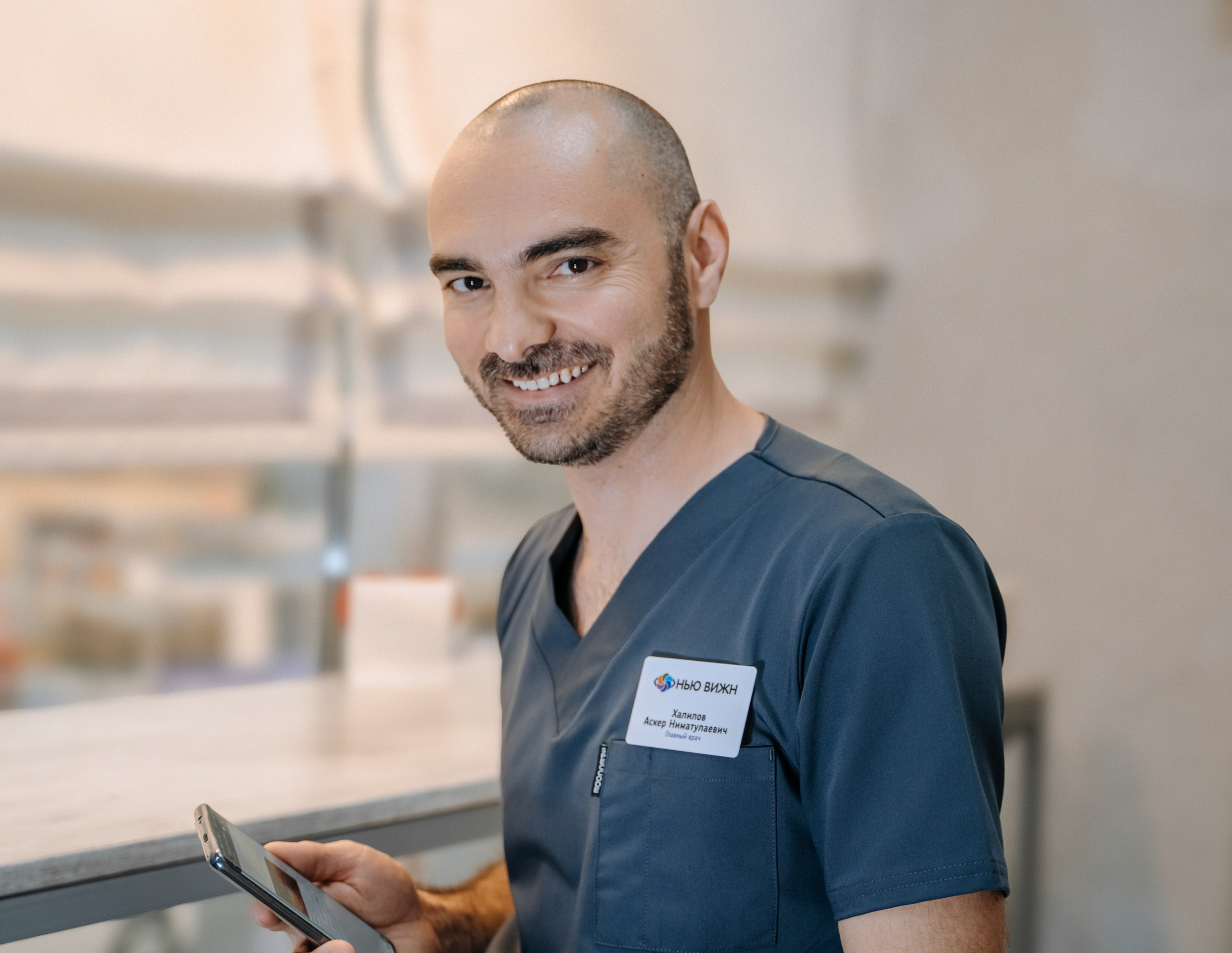 👁✨ Команда, которой вы доверяете зрение!. Фотографы из солнечного Краснодара Вадим и Надежда Митус