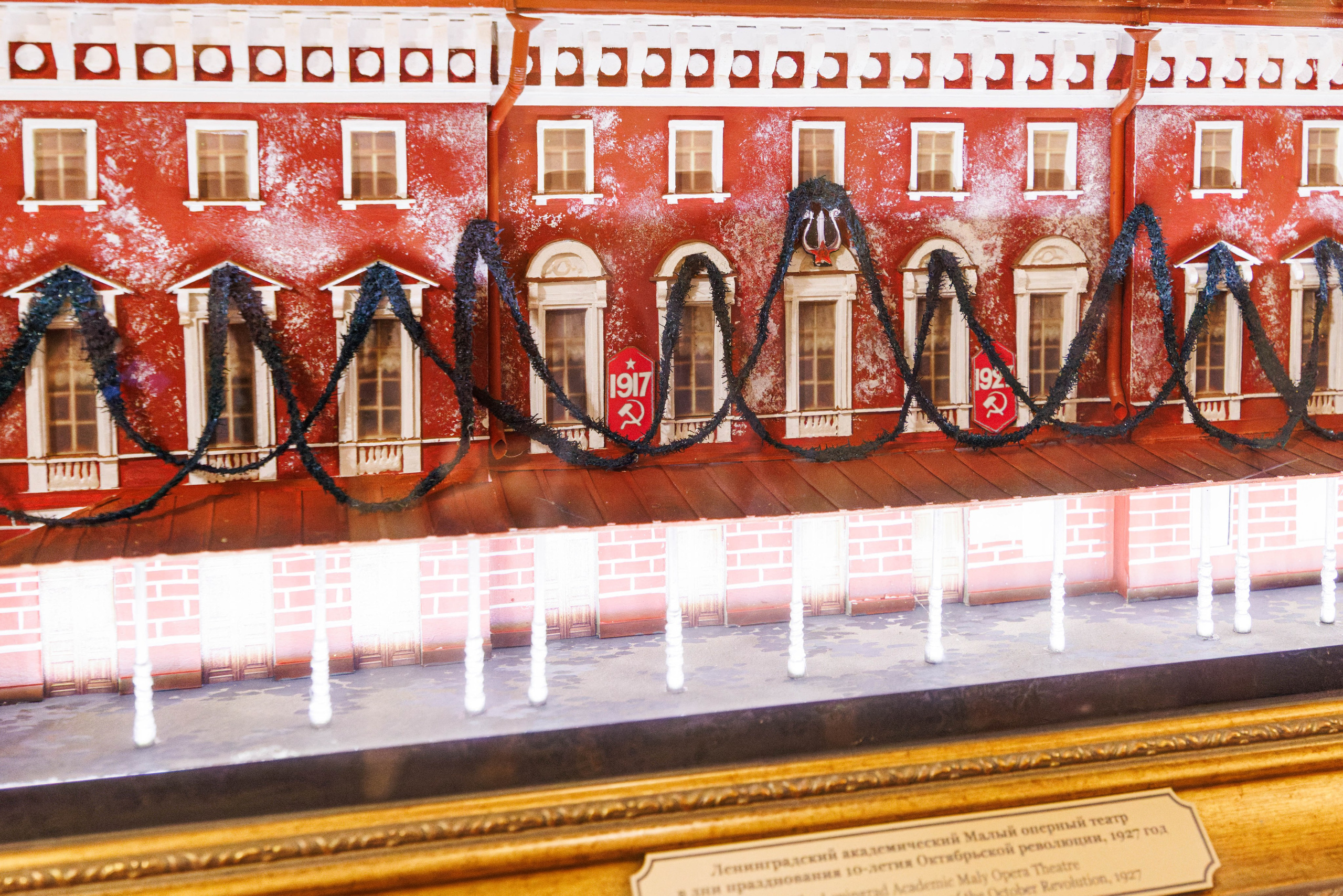 Михайловский театр. Фотограф Балаев Михаил