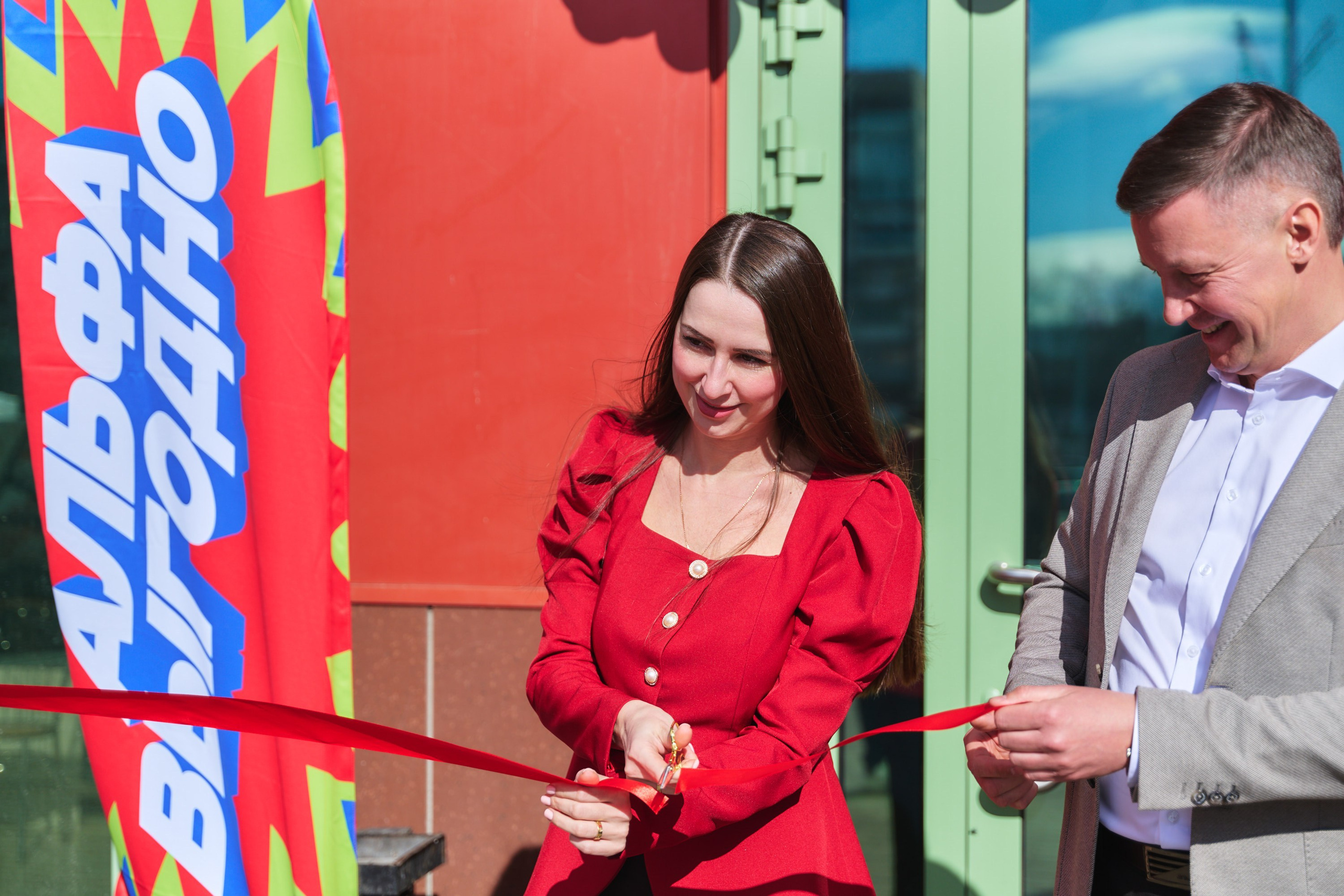 Альфа банк г. Иваново — открытие второго отделения. Фотограф в Иваново: Каталожная съемка одежды и постельного белья, Wildberries