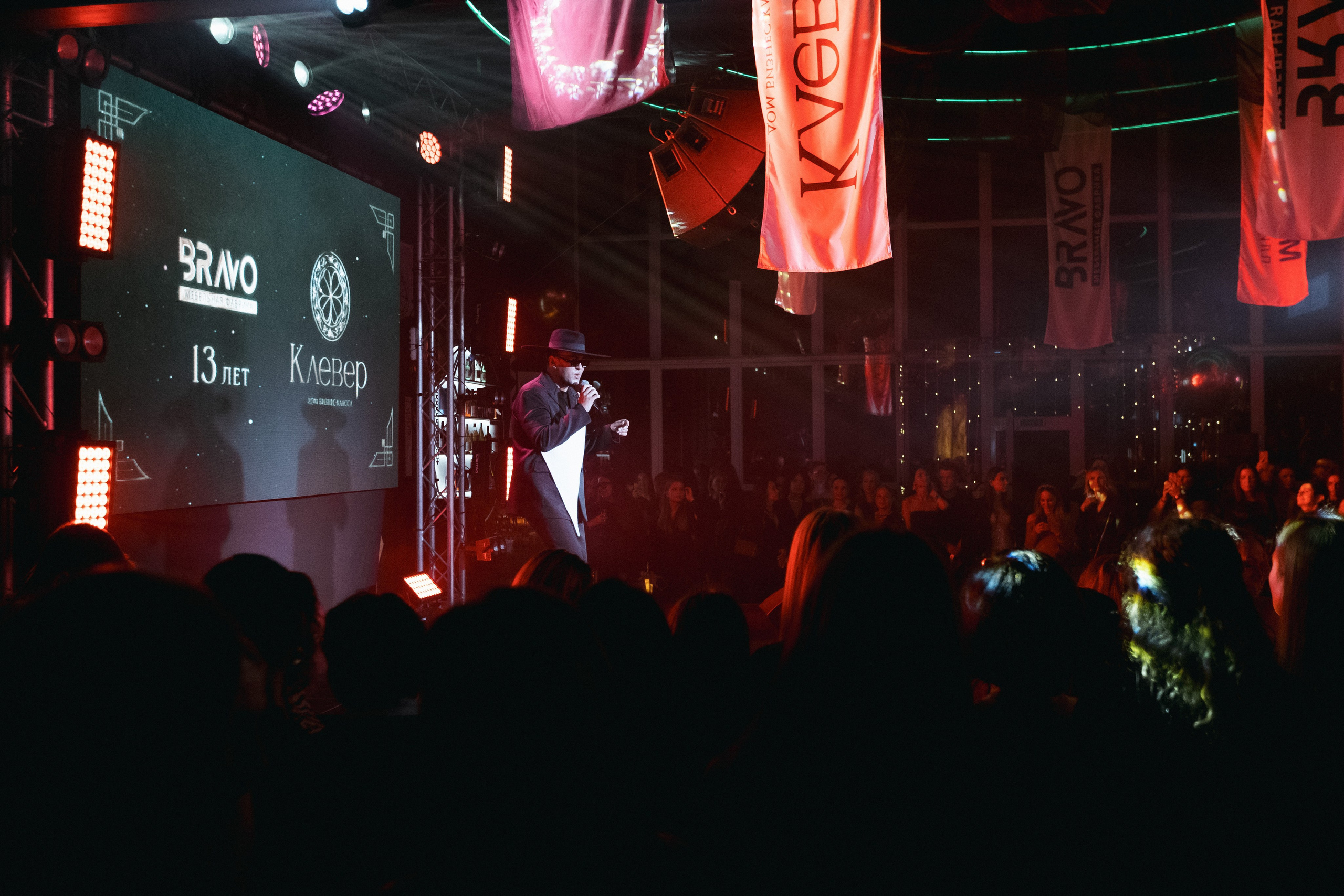 BRAVO BIRTHDAY 13 — PART I. СВОИ. ФОТООТЧЕТЫ-СОБЫТИЯ-МЕСТА