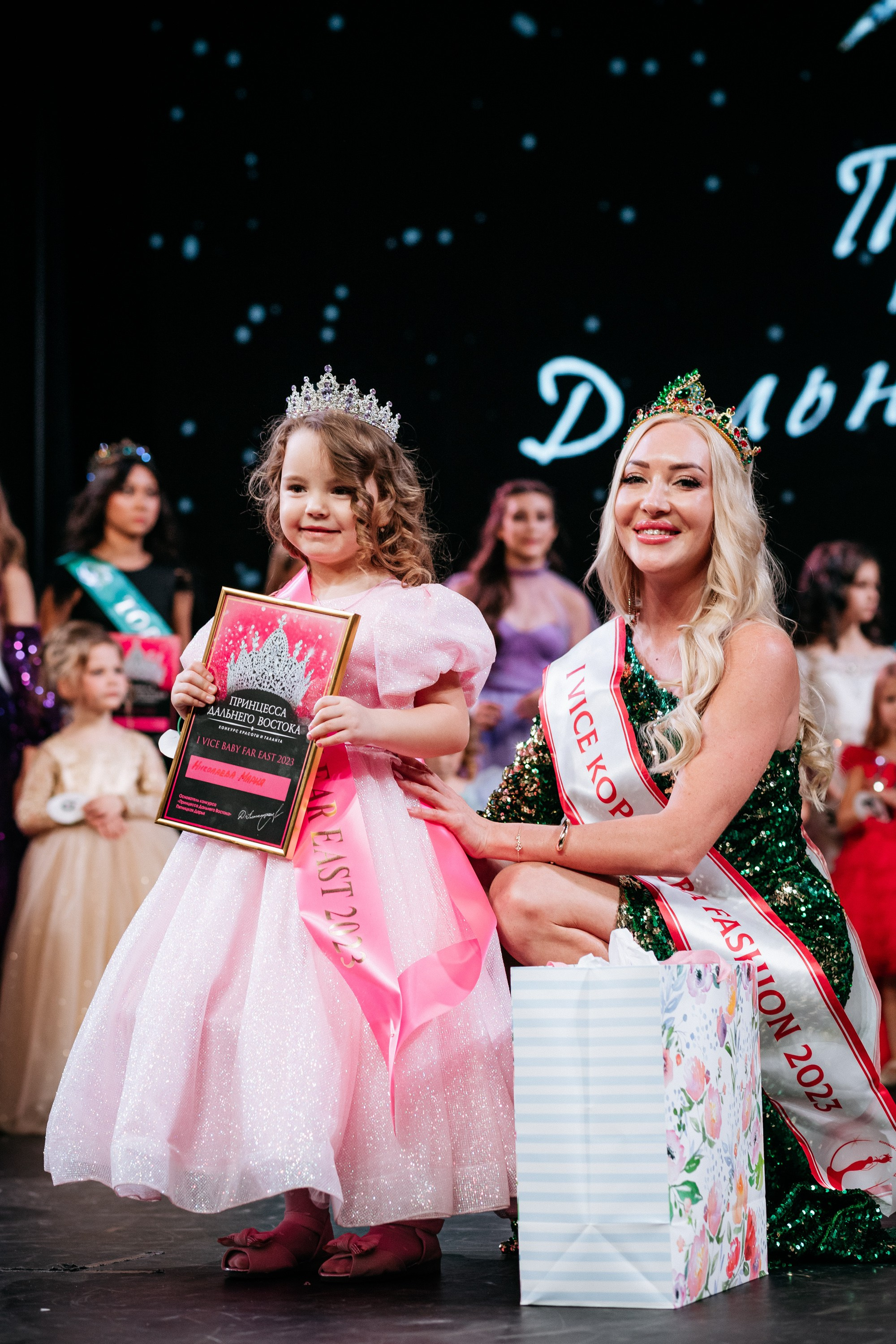 ПРИНЦЕССА ДАЛЬНЕГО ВОСТОКА. СВОИ. ФОТООТЧЕТЫ-СОБЫТИЯ-МЕСТА