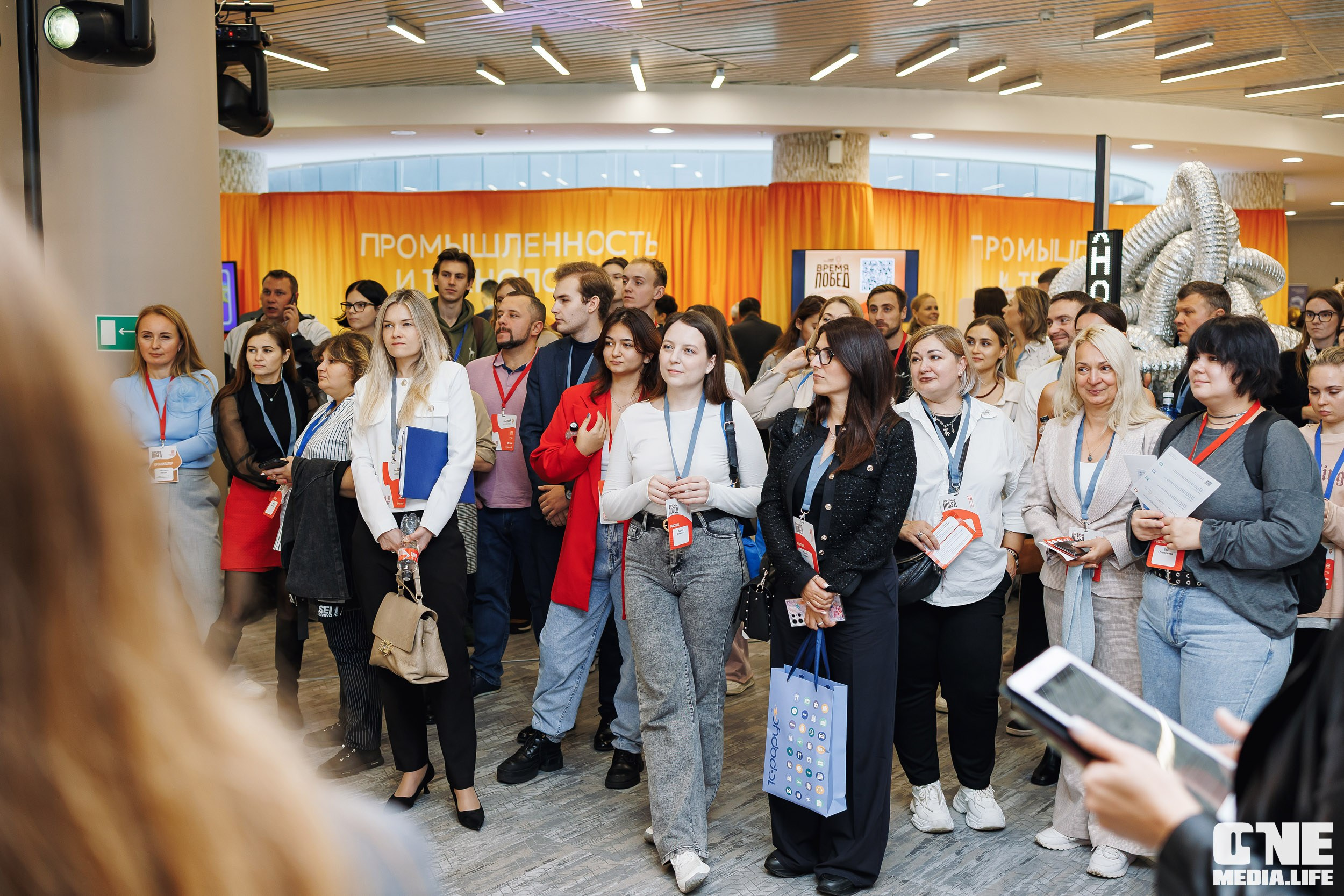Фоторепортаж с VII Международный форум «Вселенная бизнеса. Время Побед». One Media Life: фоторепортажи, фотоотчеты с мероприятий и заведений