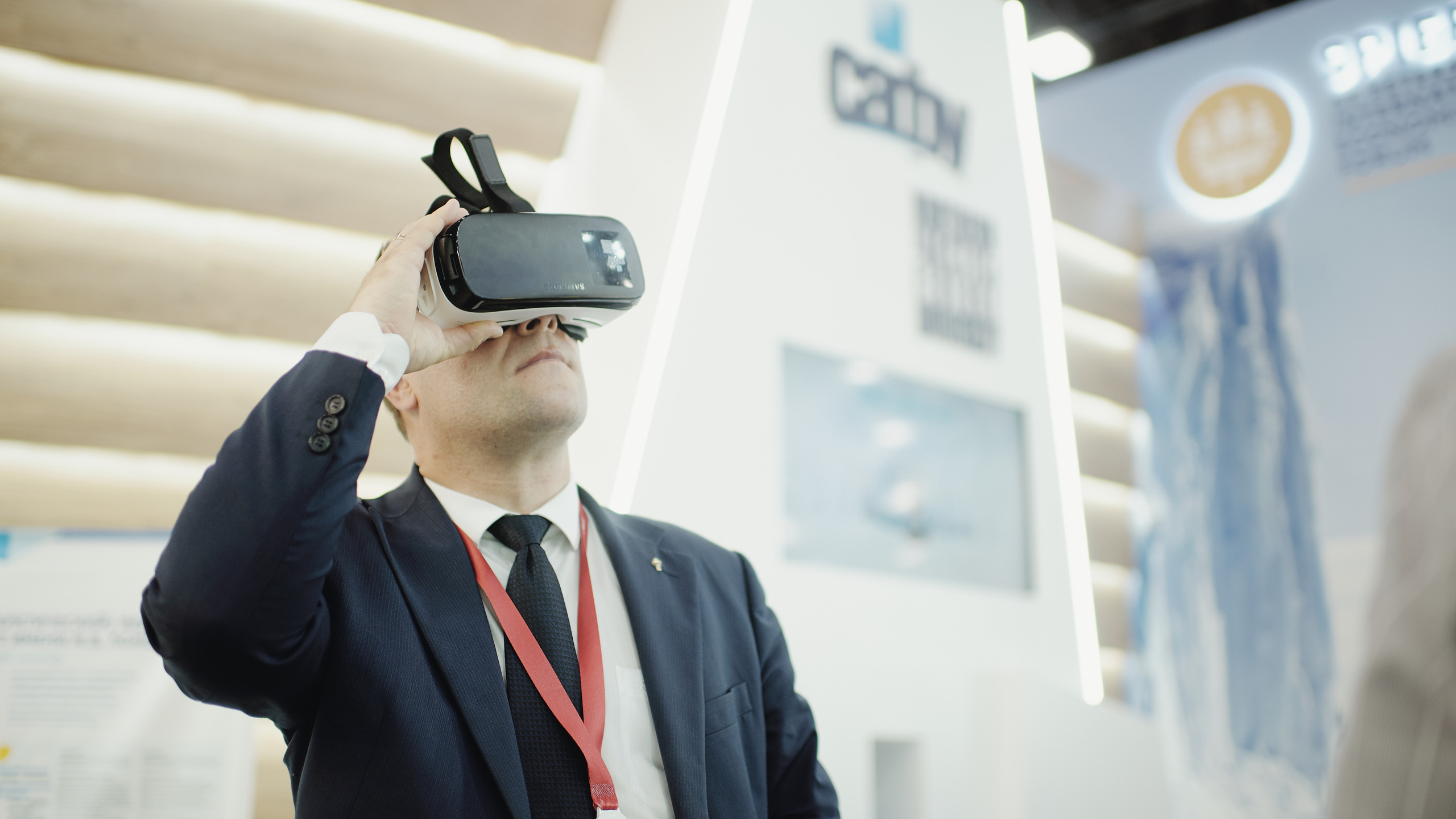 Экономические международные форумы. Фотограф Наиль Забайдуллин