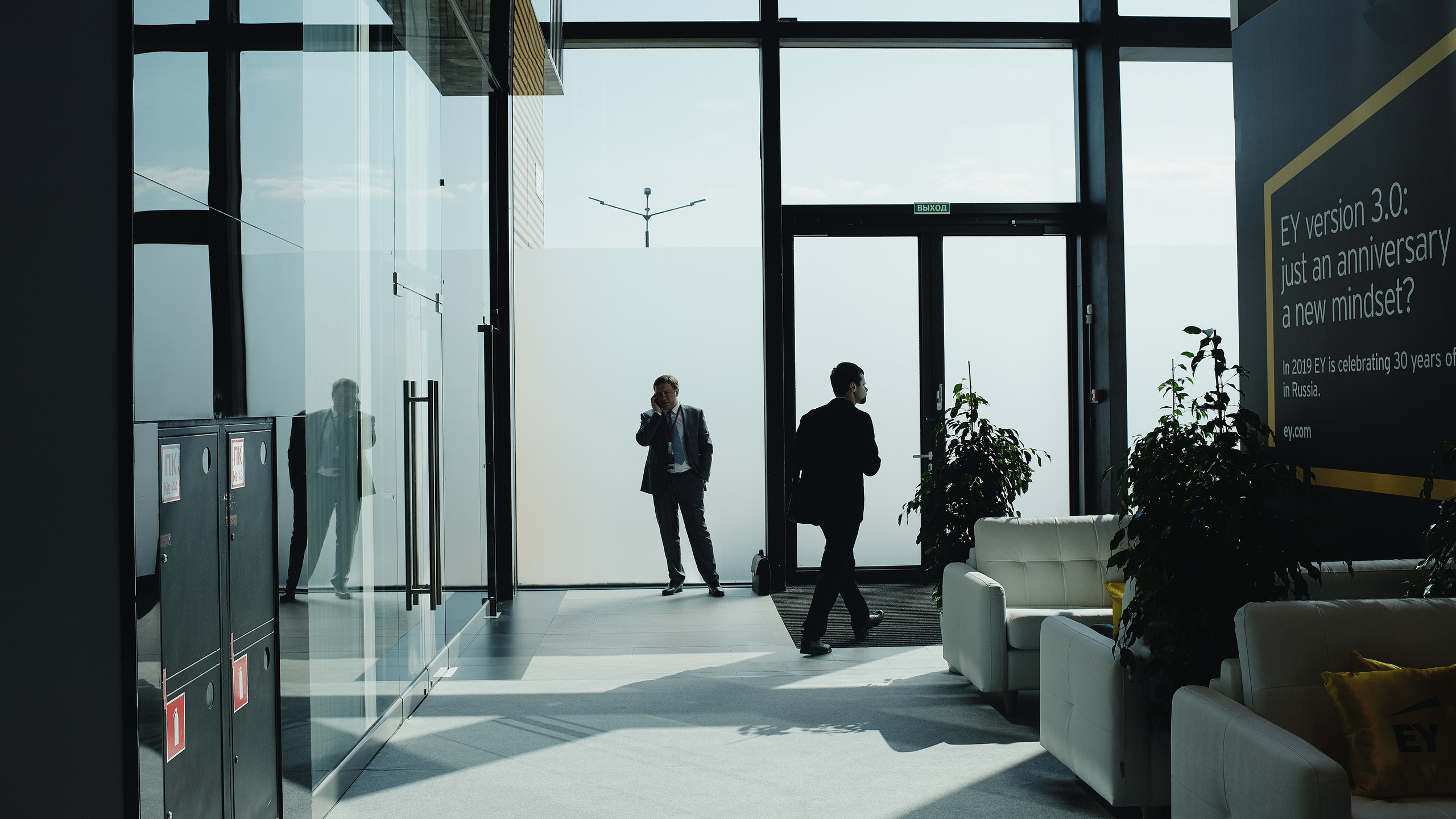 Экономические международные форумы. Фотограф Наиль Забайдуллин