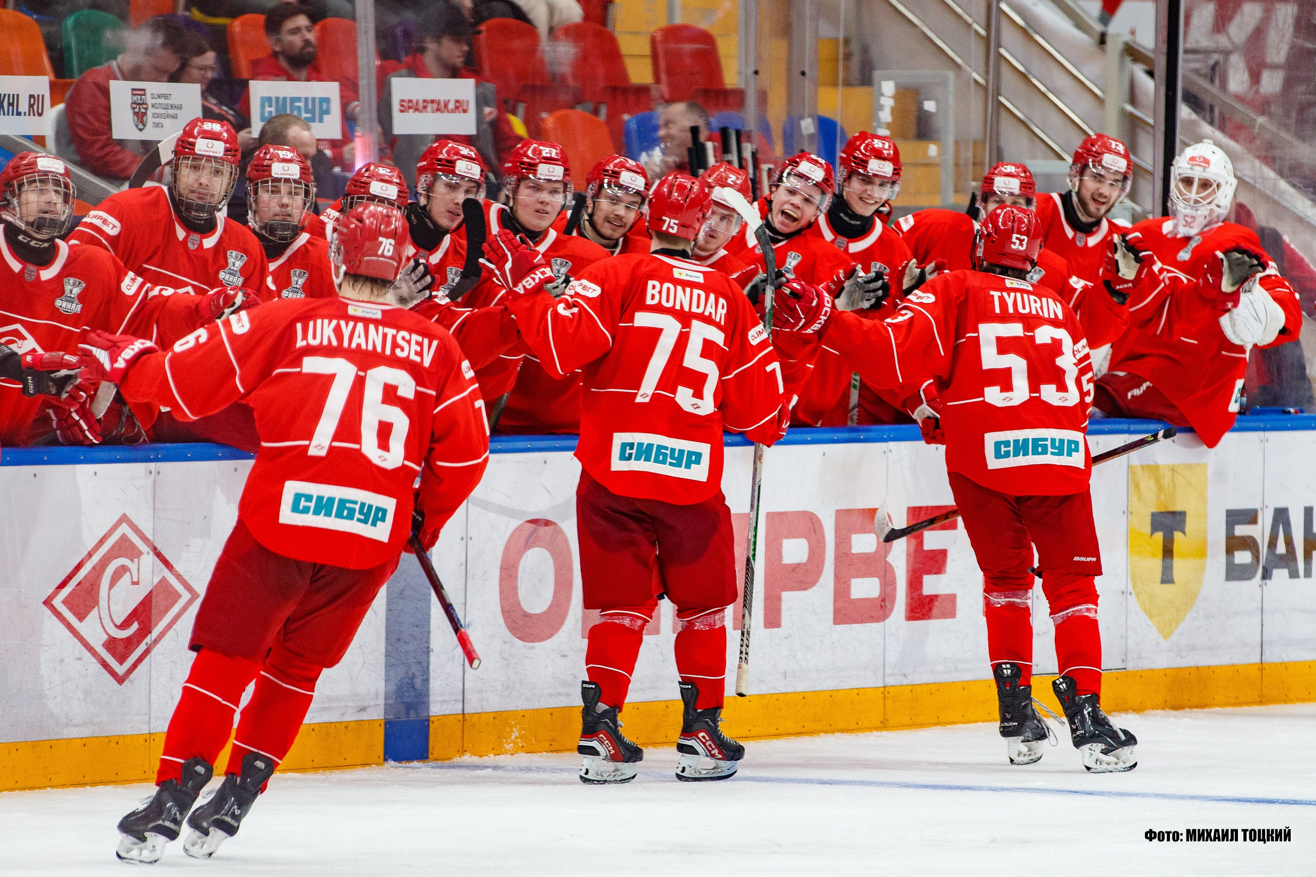 Фоторепортаж Финала Кубка Харламова. МХК Спартак (Москва) — СКА-1946 (Санкт-Петербург). Михаил Тоцкий портретный и репортажный фотограф в Москве