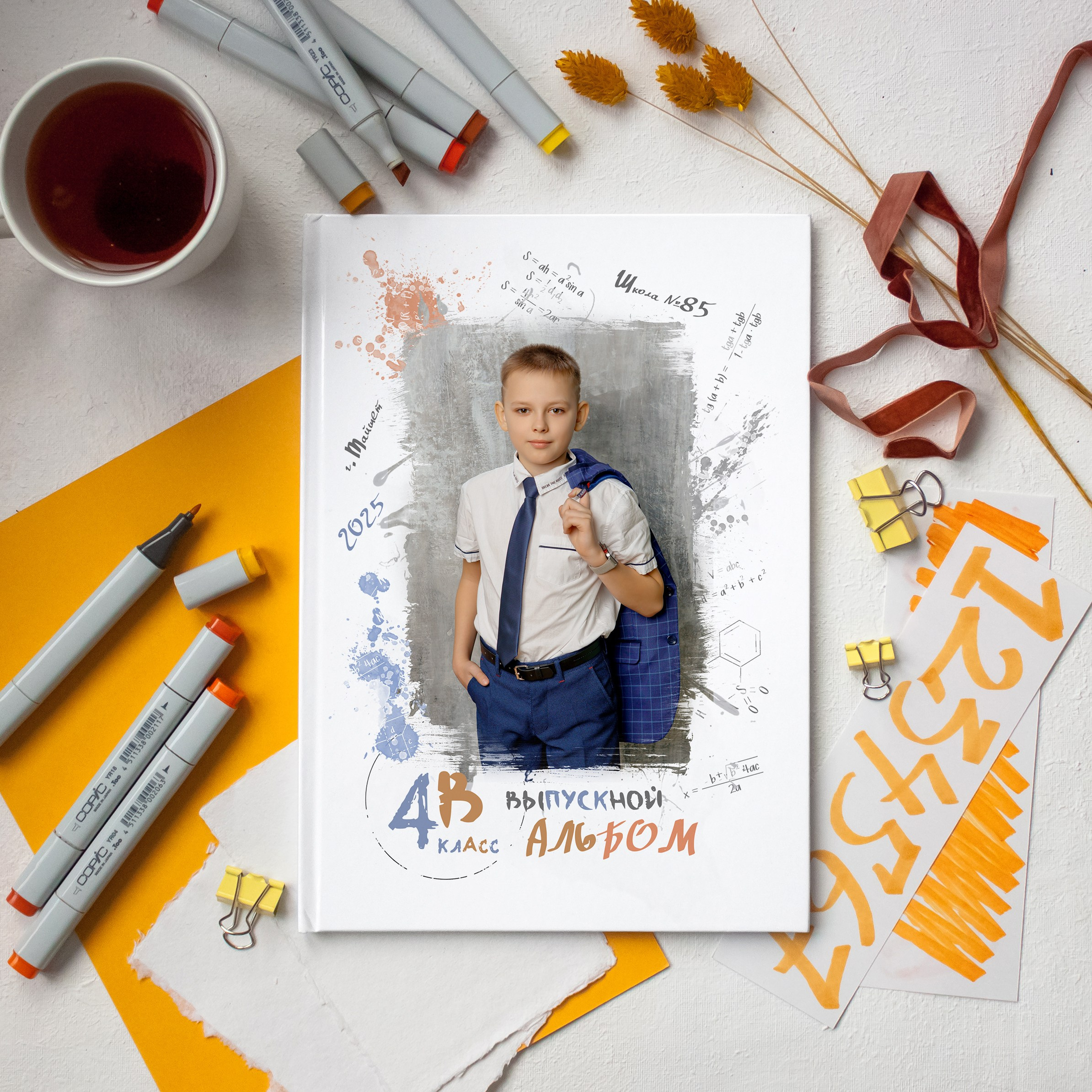 МАТЕМАТИКА. Школьный и свадебный фотограф Анастасия Соколовская, Тайшет