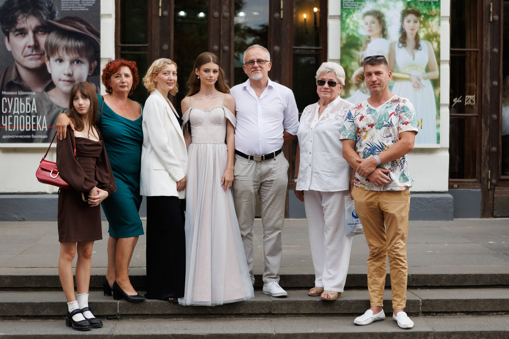 Выпускной вечер в Севастопольской гимназии № 1 имени А. С. Пушкина. Свадебный фотограф, фотосъемка в Крыму, Севастополе, Симферополе, Ялте