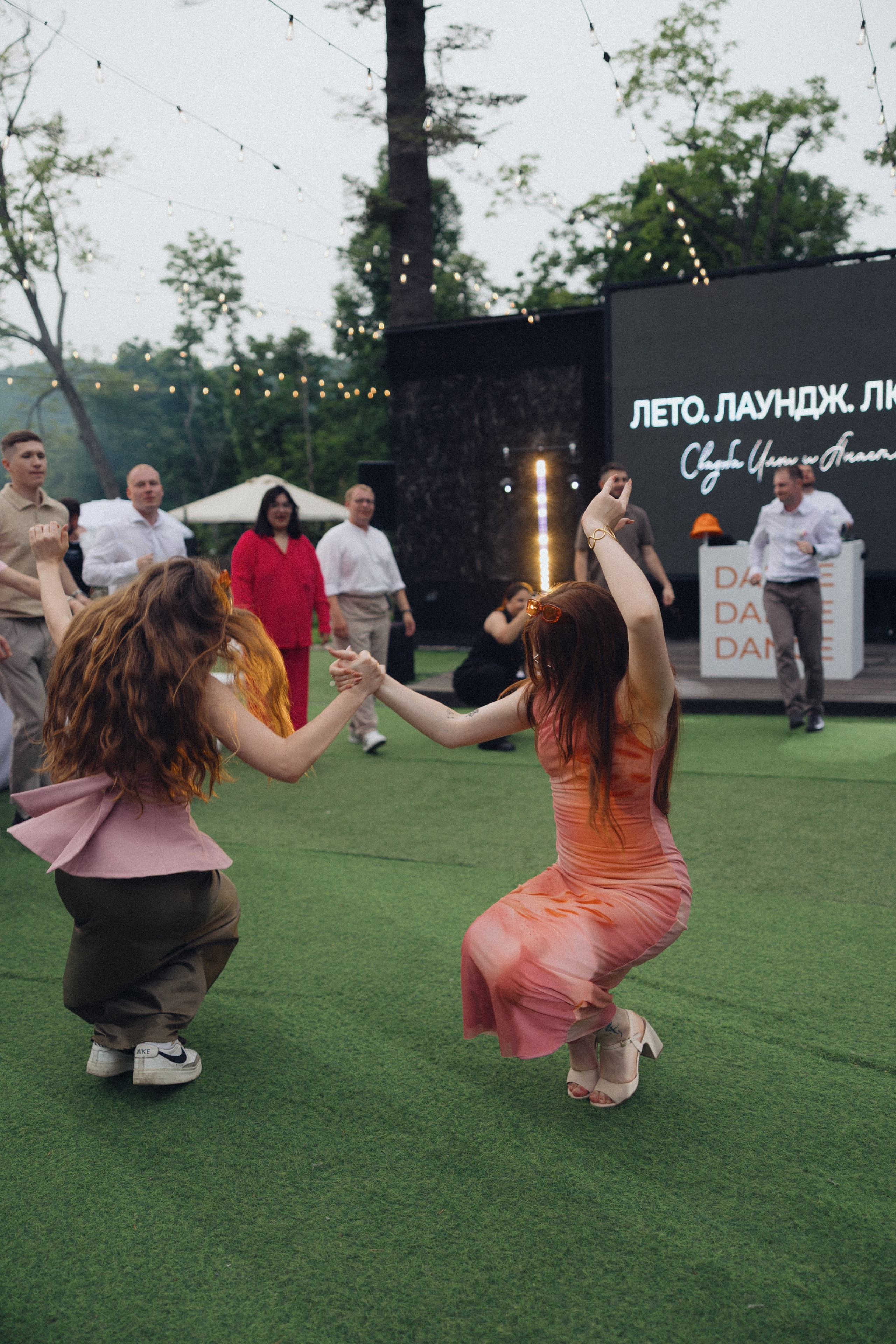 Илья и Настя. Организация свадеб и других мероприятий во Владивостоке от «Рядом быть»