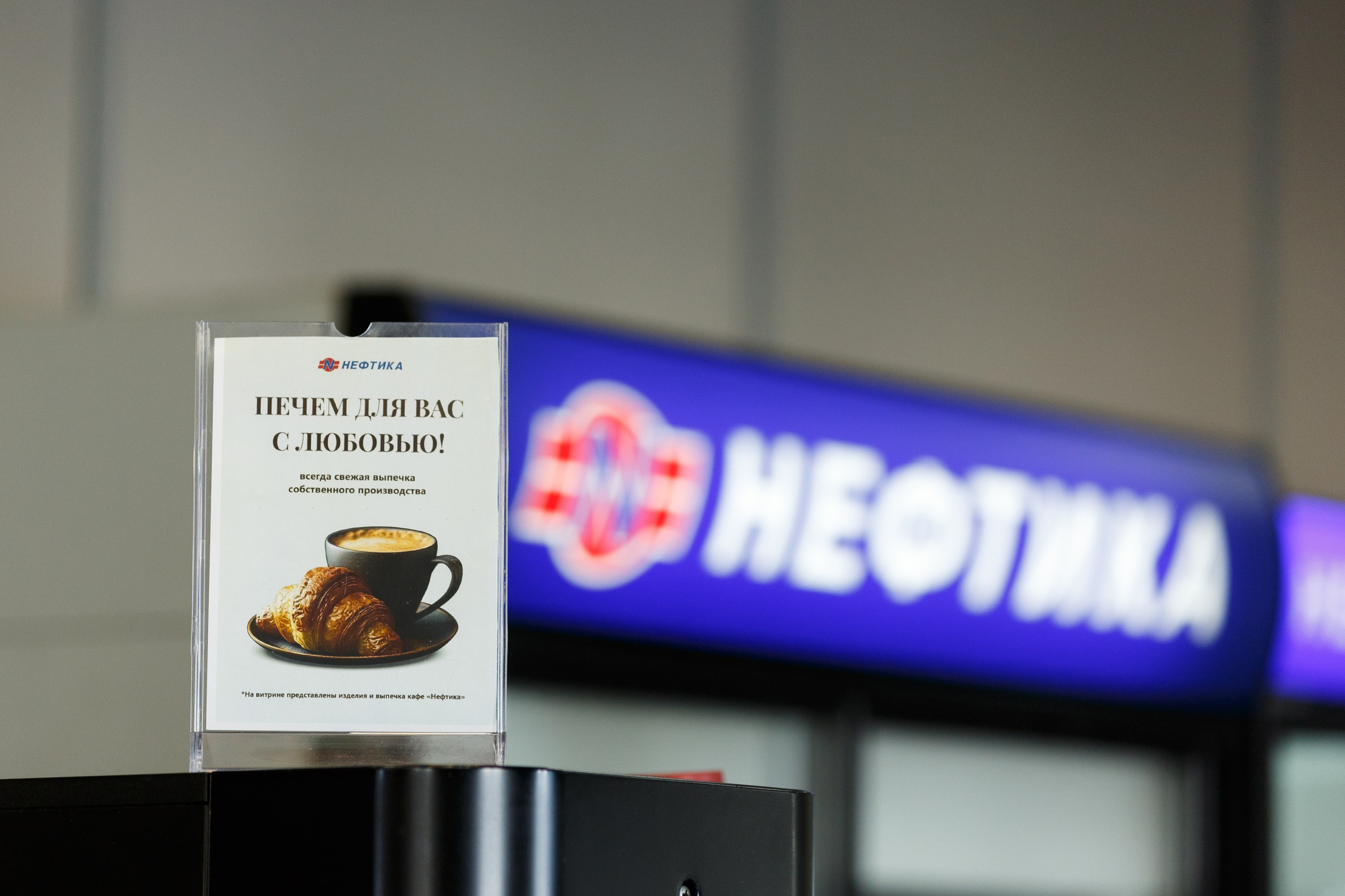 Контент съемка для бизнеса. Фотограф в Смоленске Михаил Буш