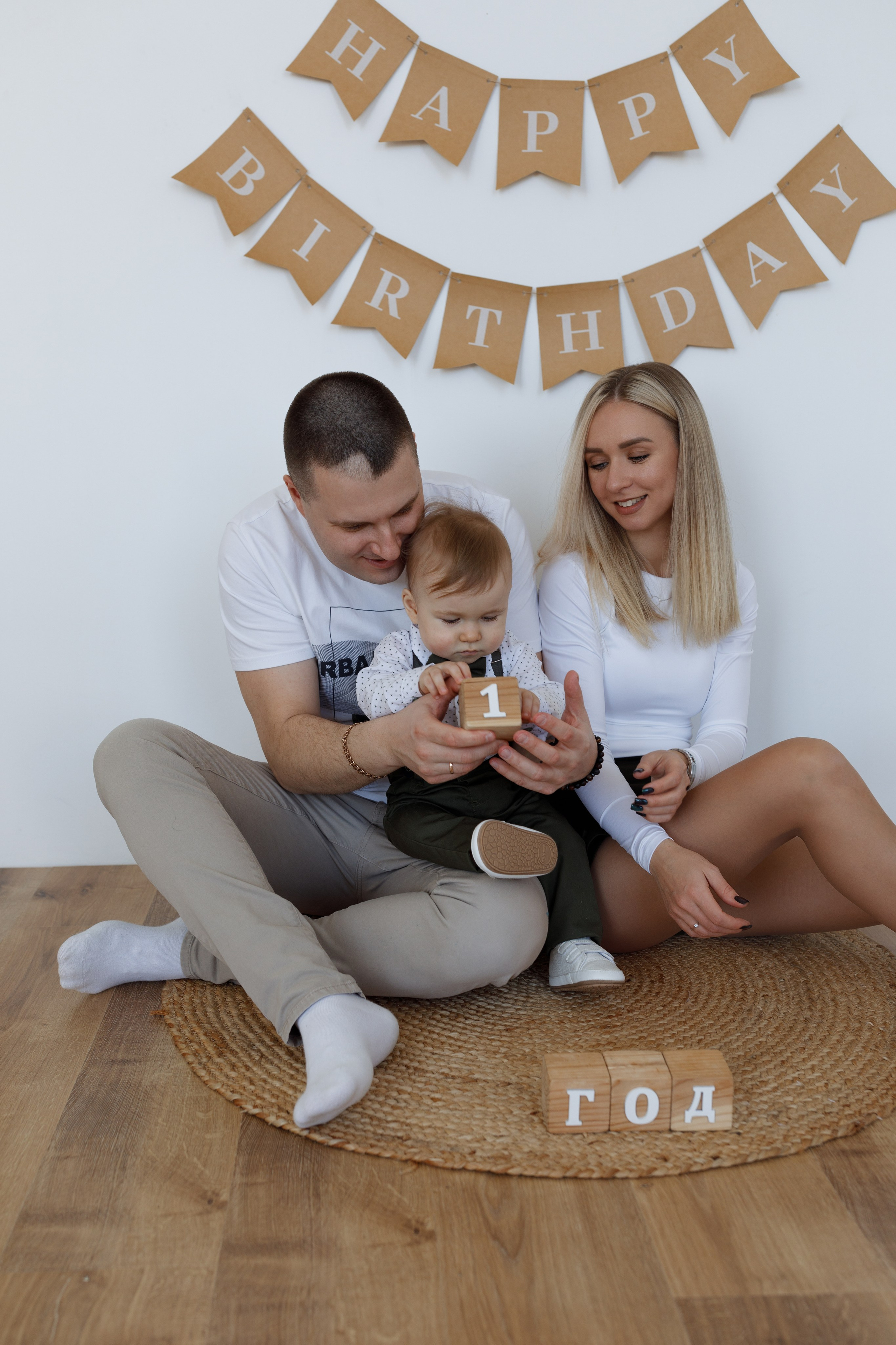 Тимуру 1 годик. Фотограф на годик Хабаровск Детский и семейный фотограф в Хабаровске Юлия Матвиенко