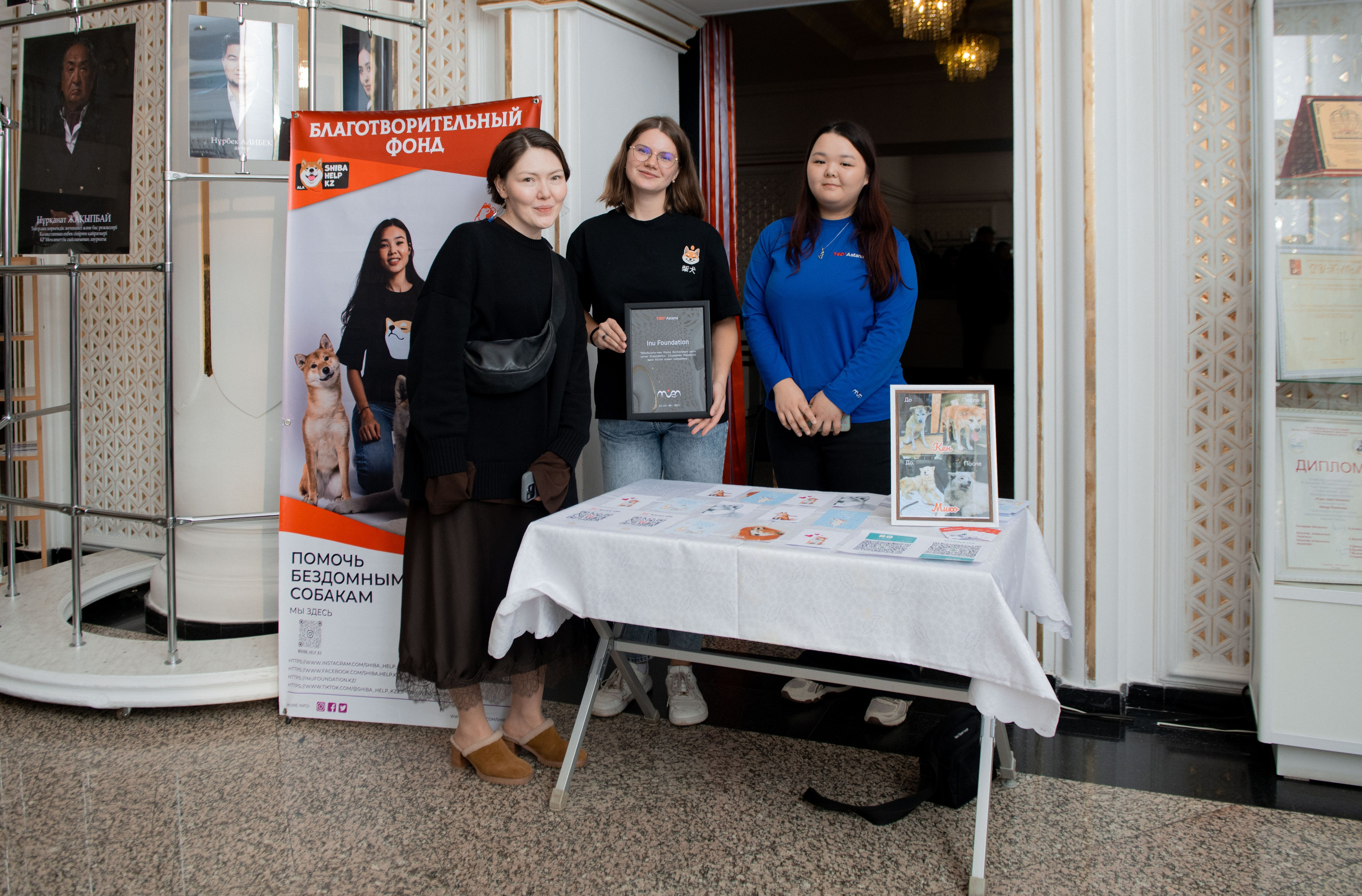 TEDxASTANA. OSPAN ALI photographer