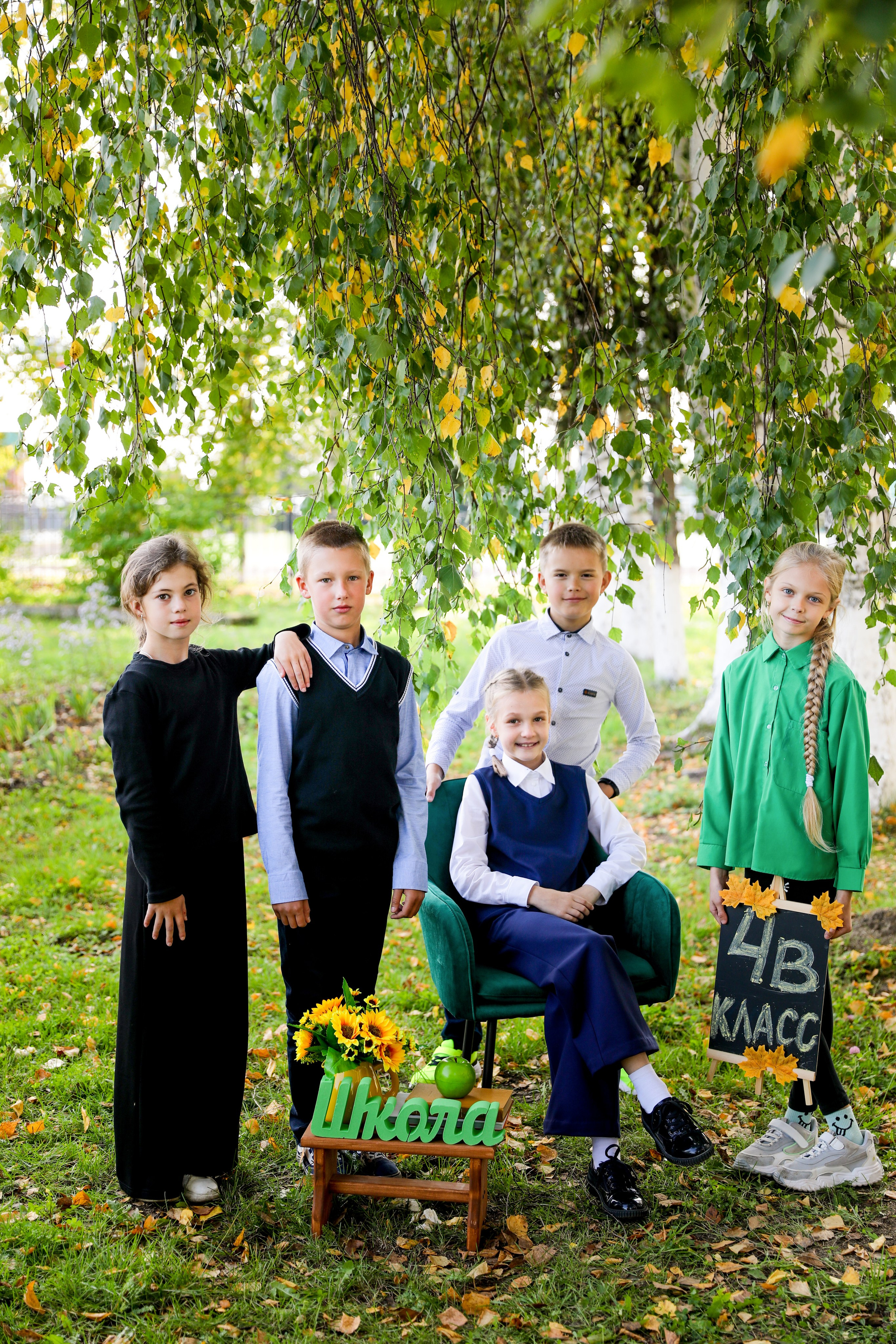 Выпускные альбомы начальная школа. Семейный и детский фотограф София Шарабурко, Томская область