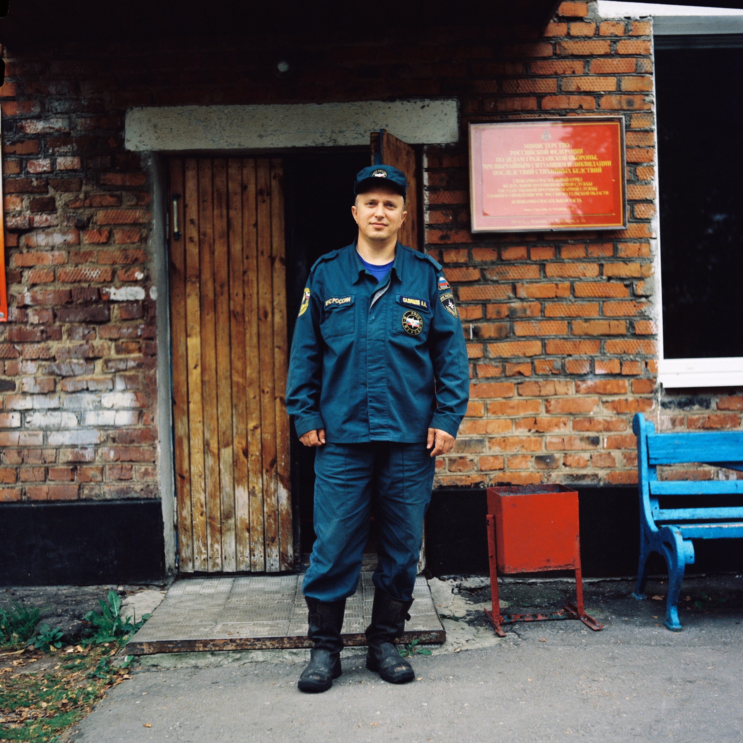 Чекалинцы. Дмитрий Ермаков. Документальный фотограф