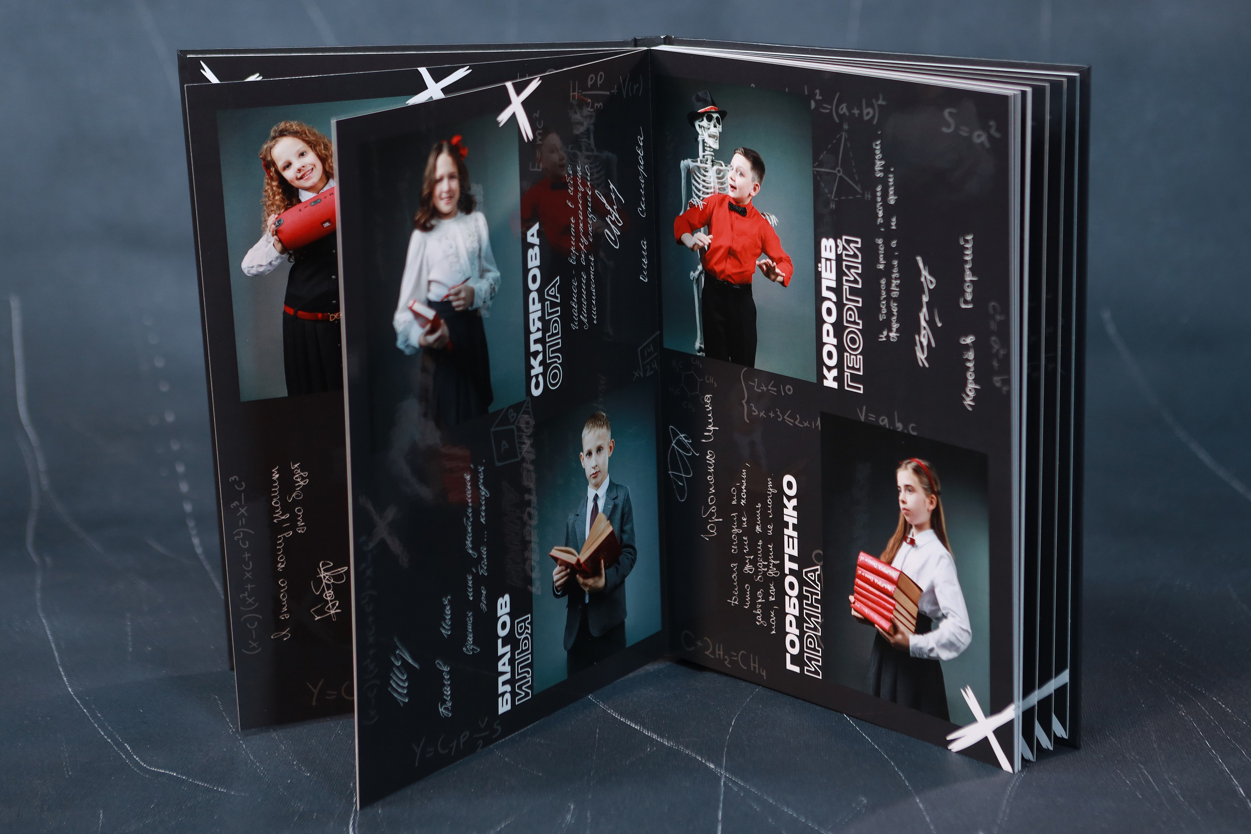 АБСОЛЮТ. Правильный Выпускной Альбом