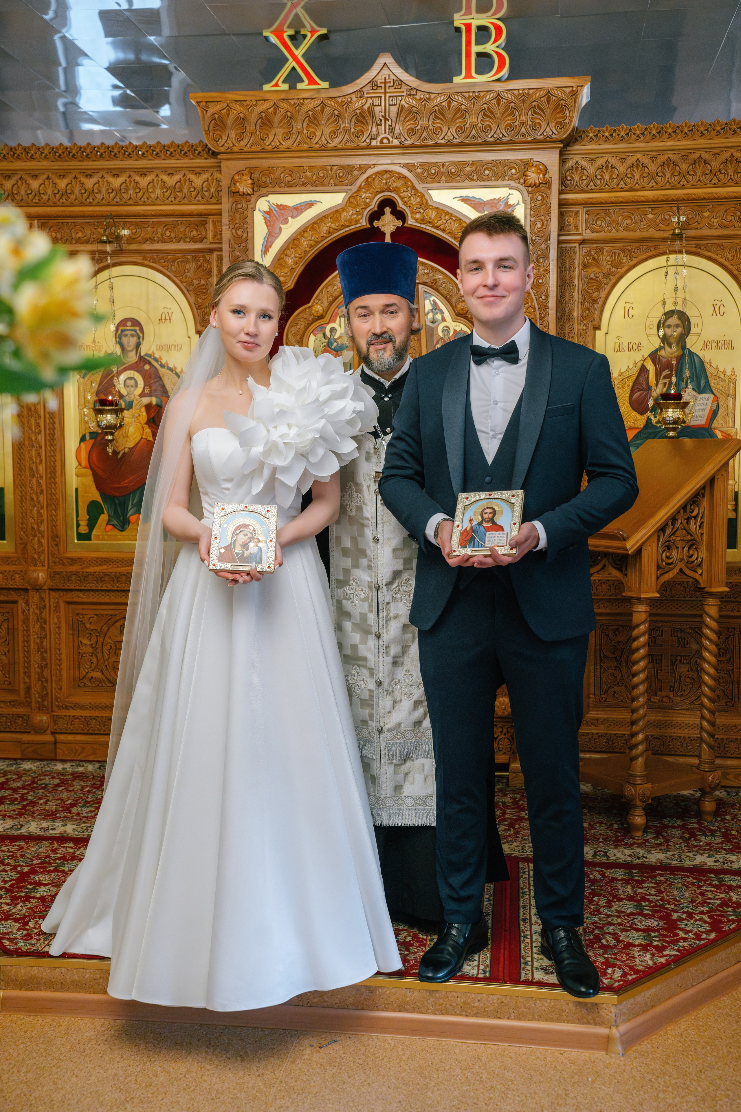 Венчание Сергея и Елены