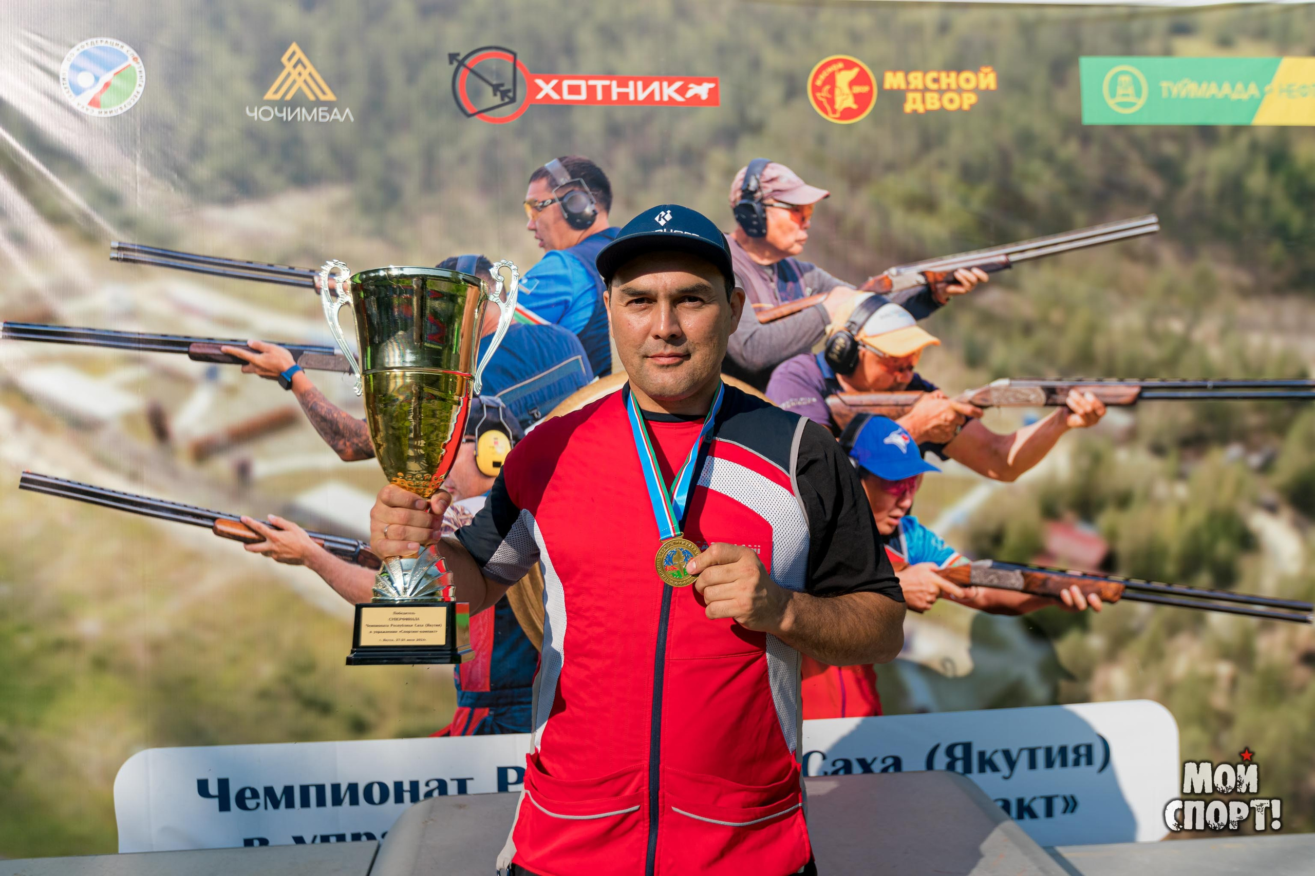 Чемпионат РС (Я) в упражнении «Спортинг-компакт». Студия «Мой Спорт!» — все о спорте в Якутии