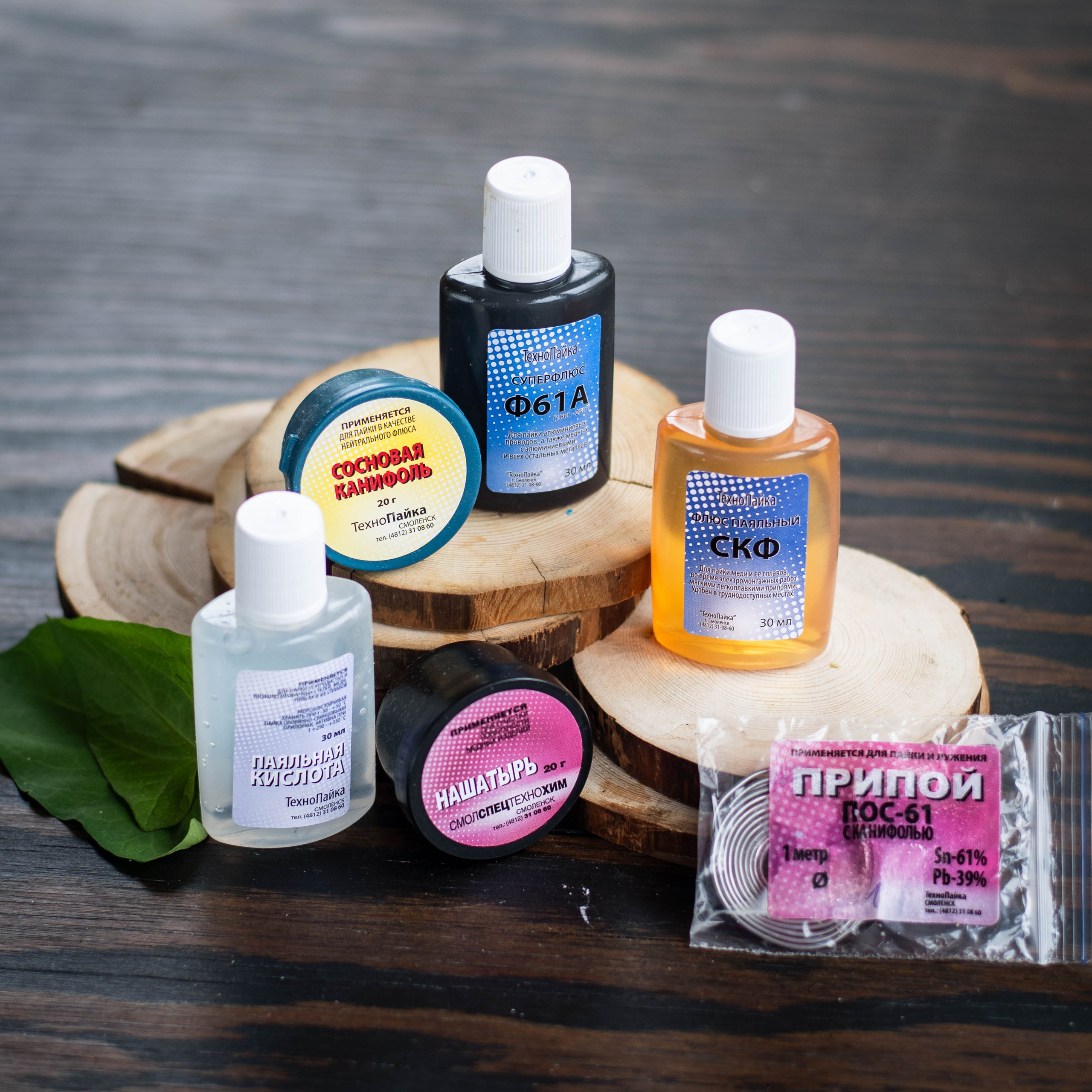 Товары для магазинов на маркетплейсах. Екатерина Бикбаева фотограф, видеограф, медиа-продюсер